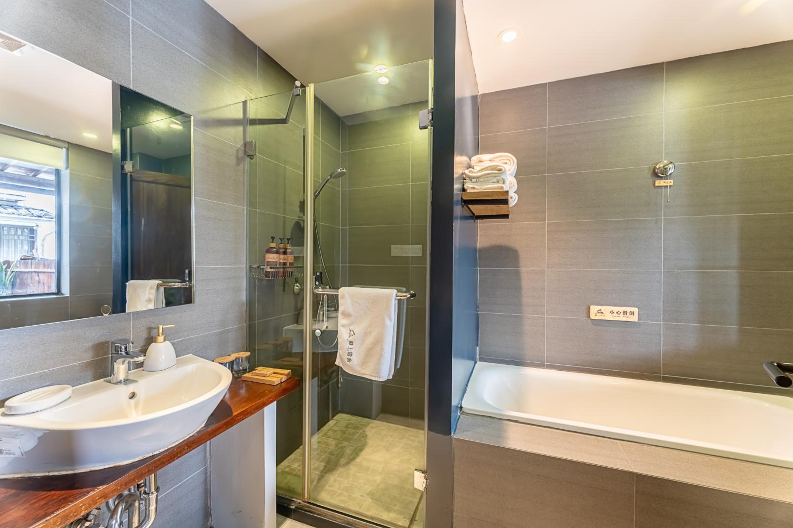 Hangzhou West Lake Yueshang Yunshe Boutique Homestay