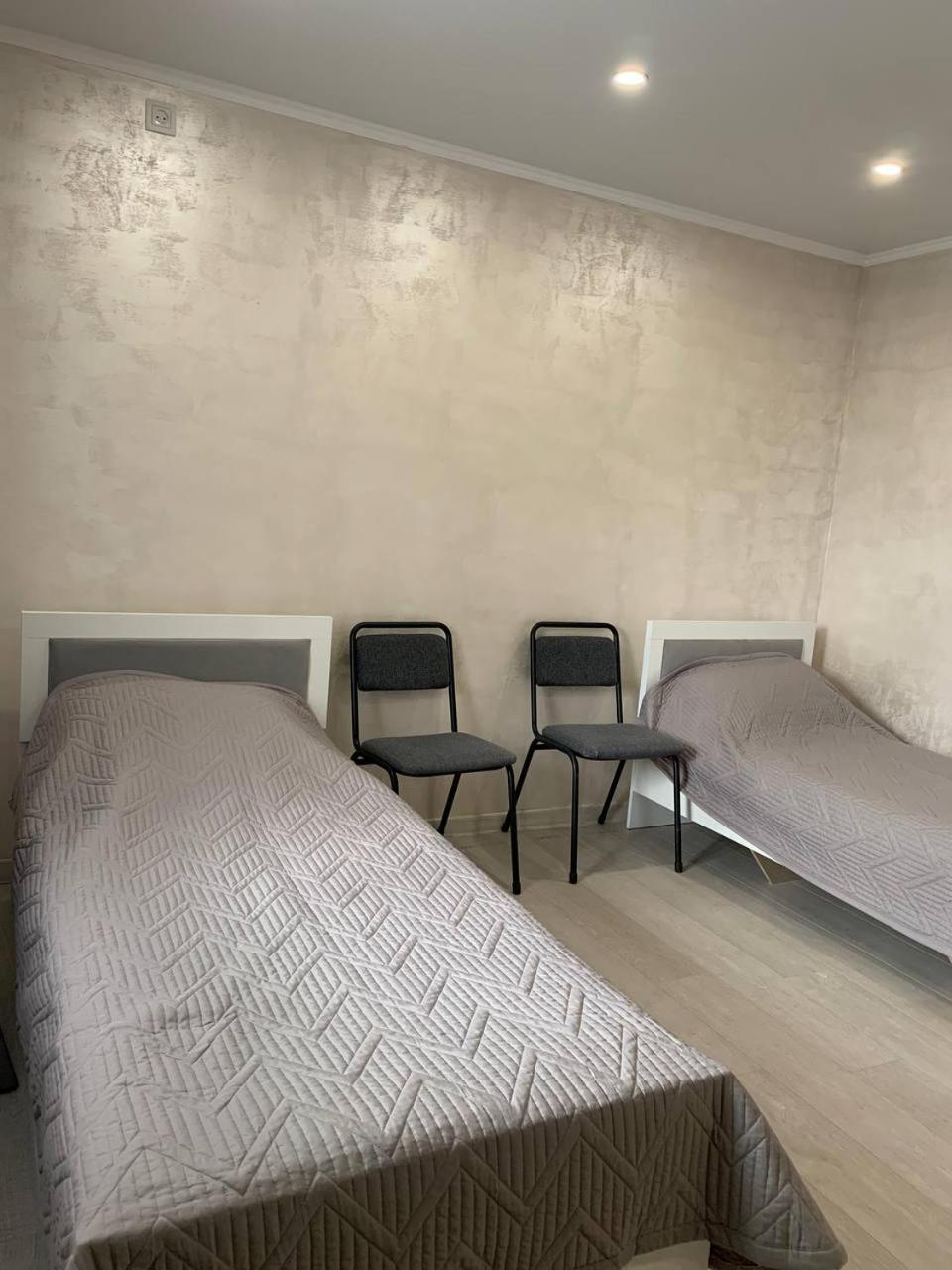Comfort plus view 2