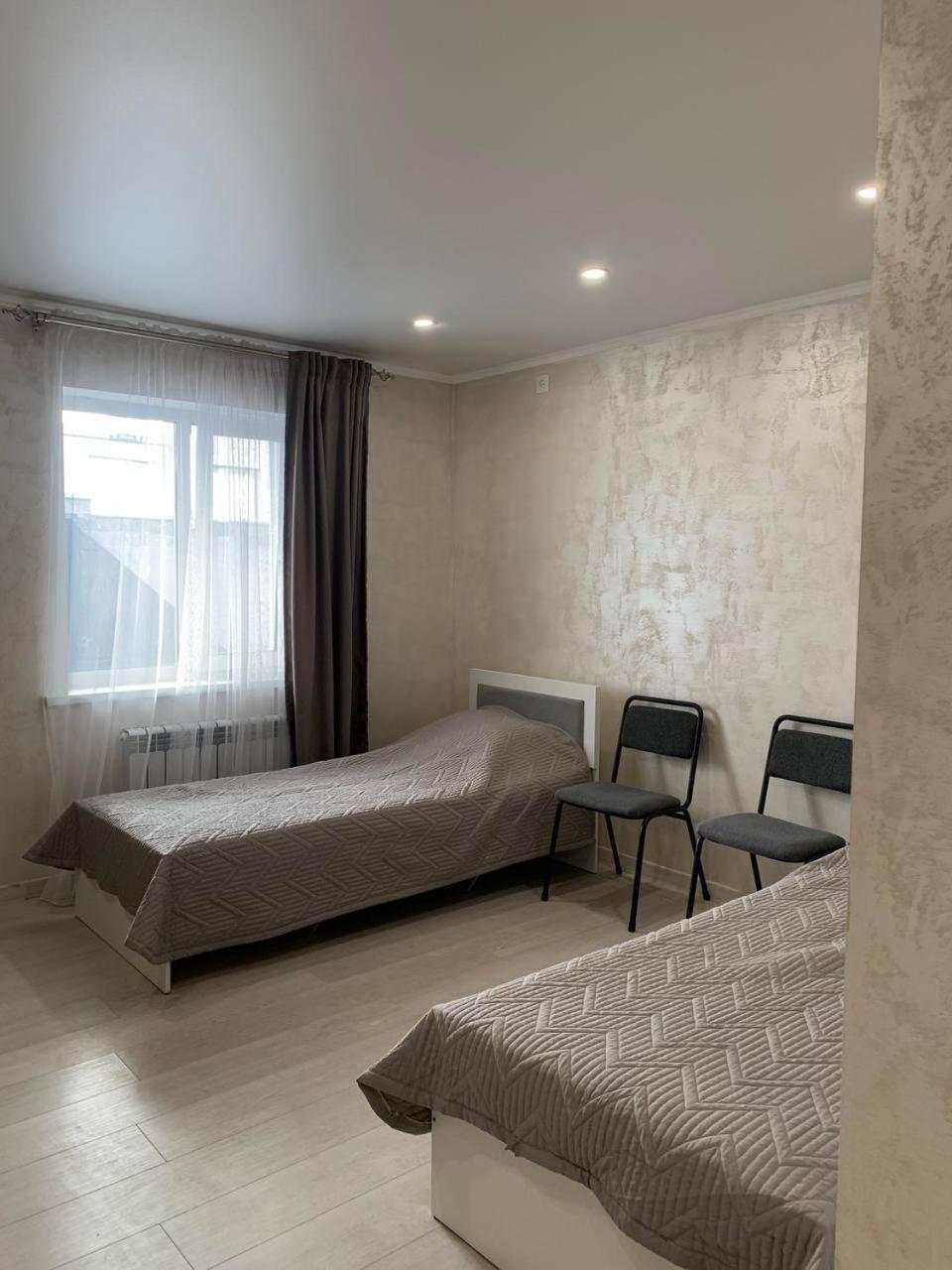 Comfort plus view 3