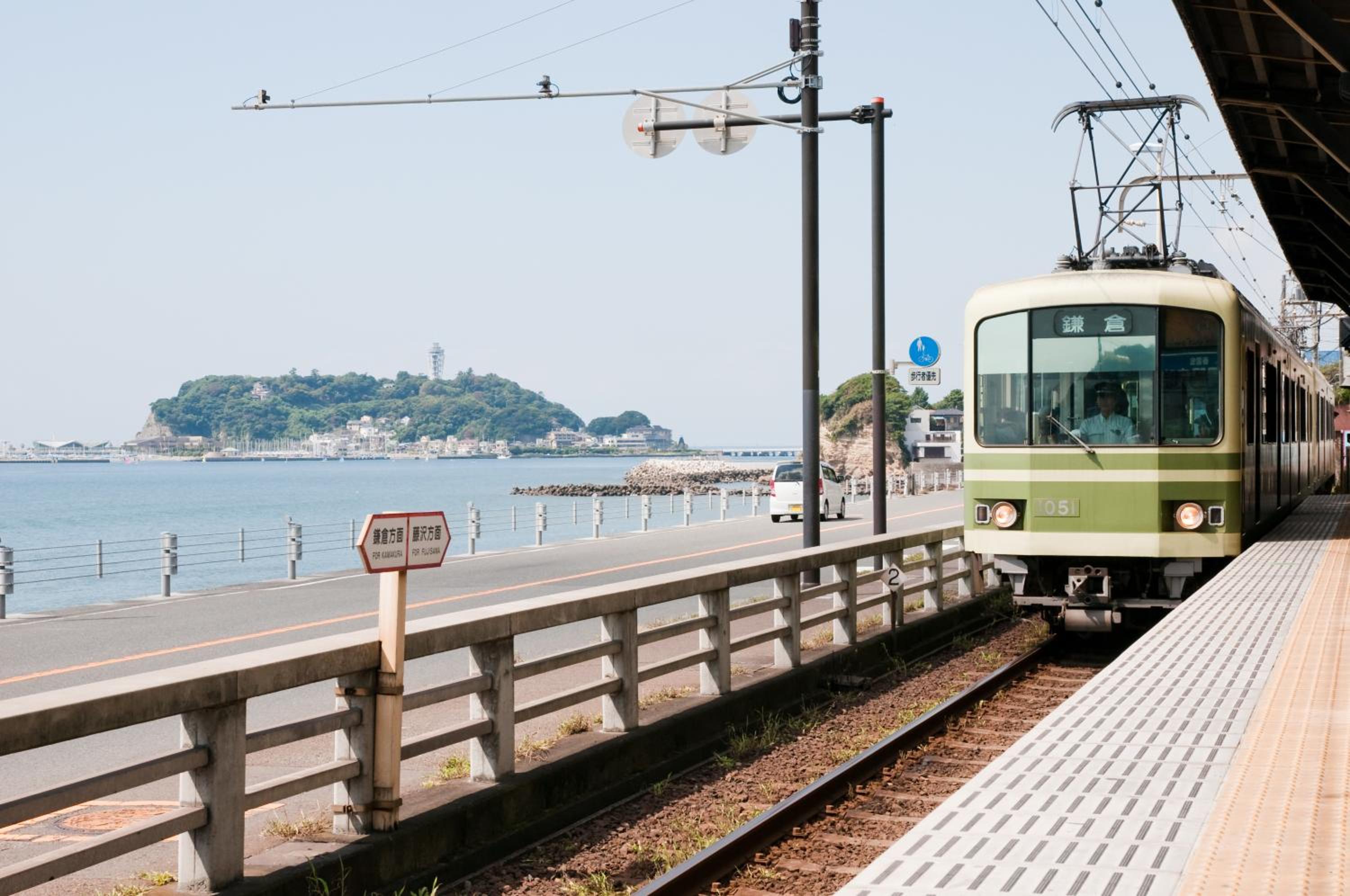 WeBase KAMAKURA