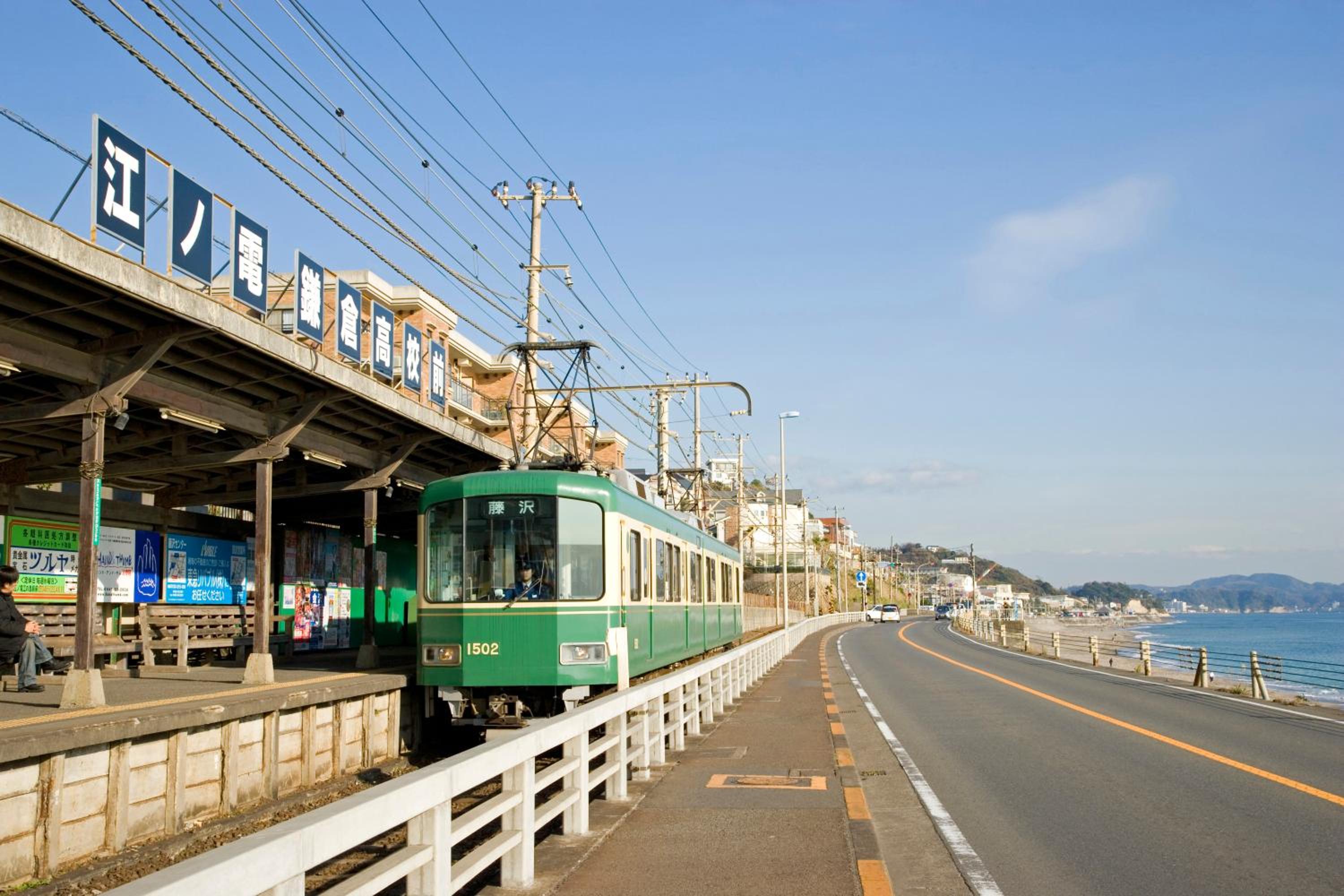 WeBase KAMAKURA