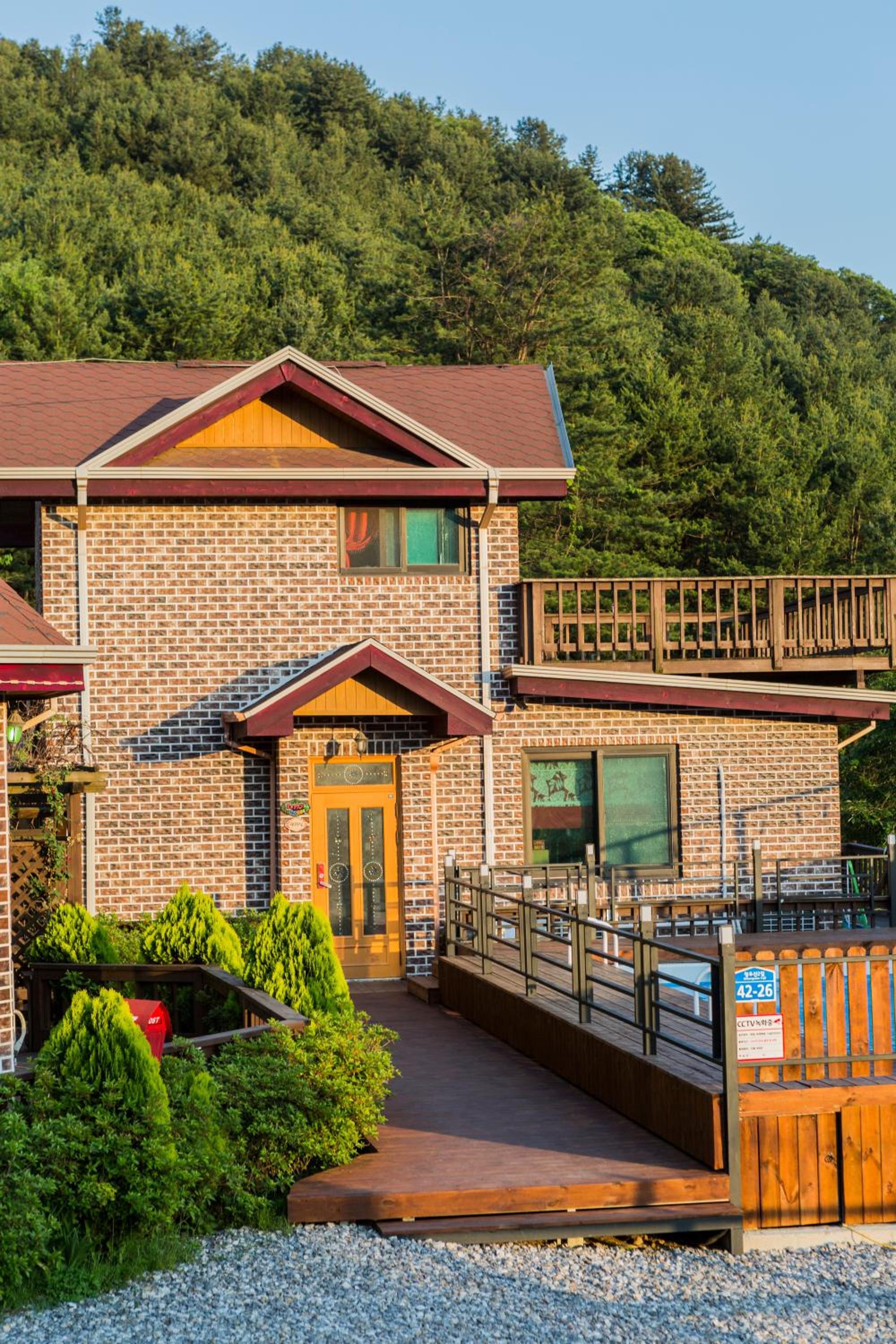 Gapyeong hatteuneun supsok pension view 4