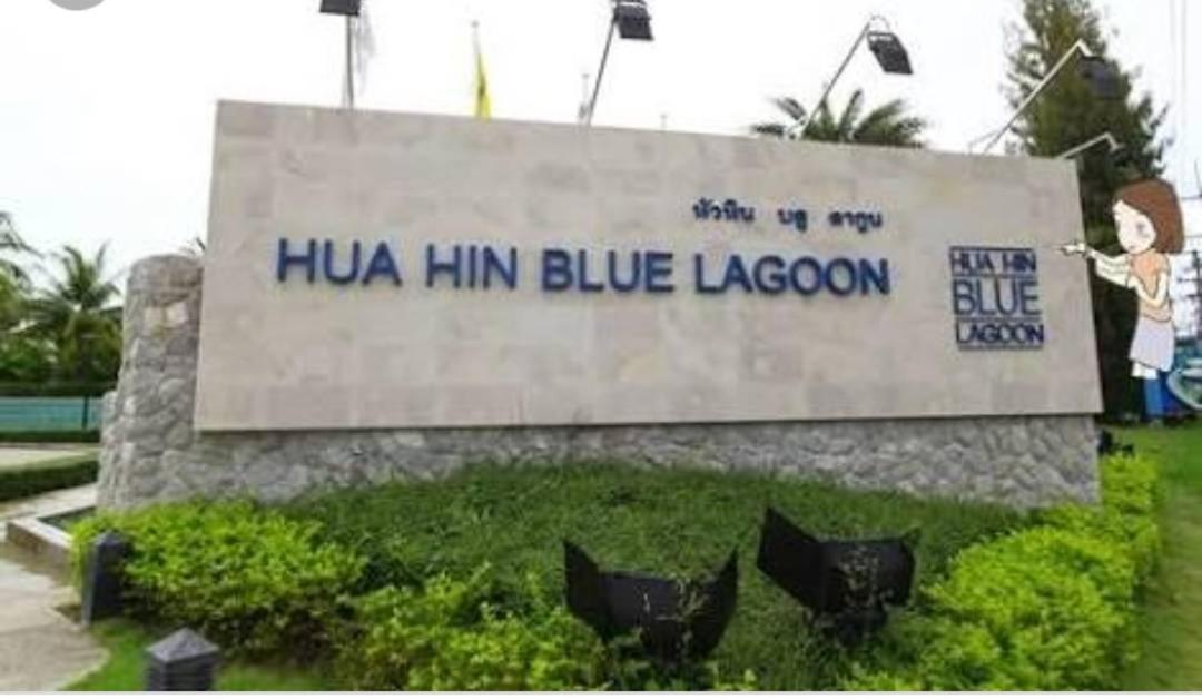 Hua Hin Blue Lagoon