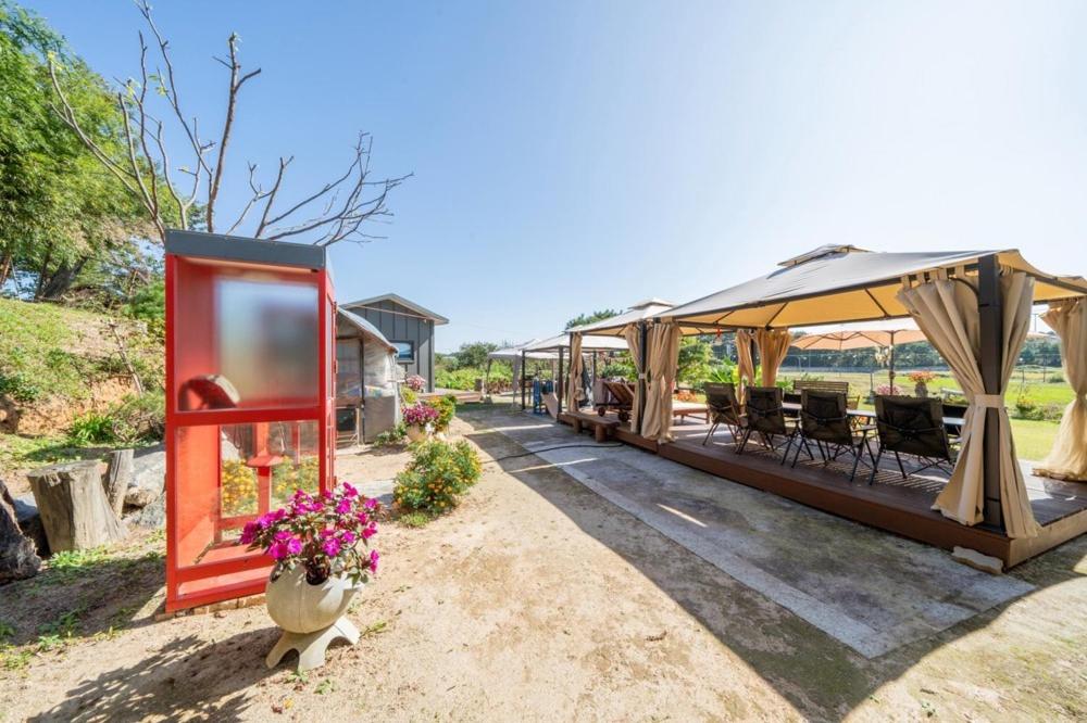 Merchato Pension