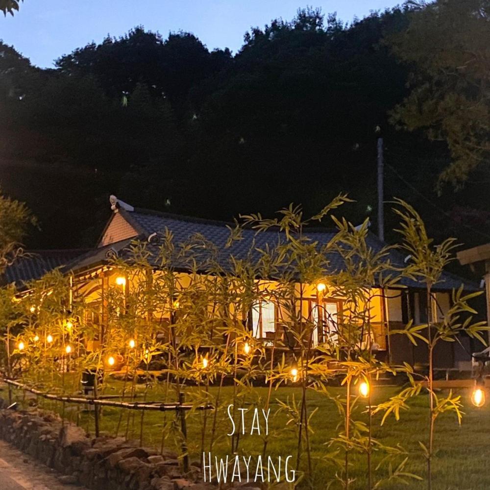Damyang Hwayang