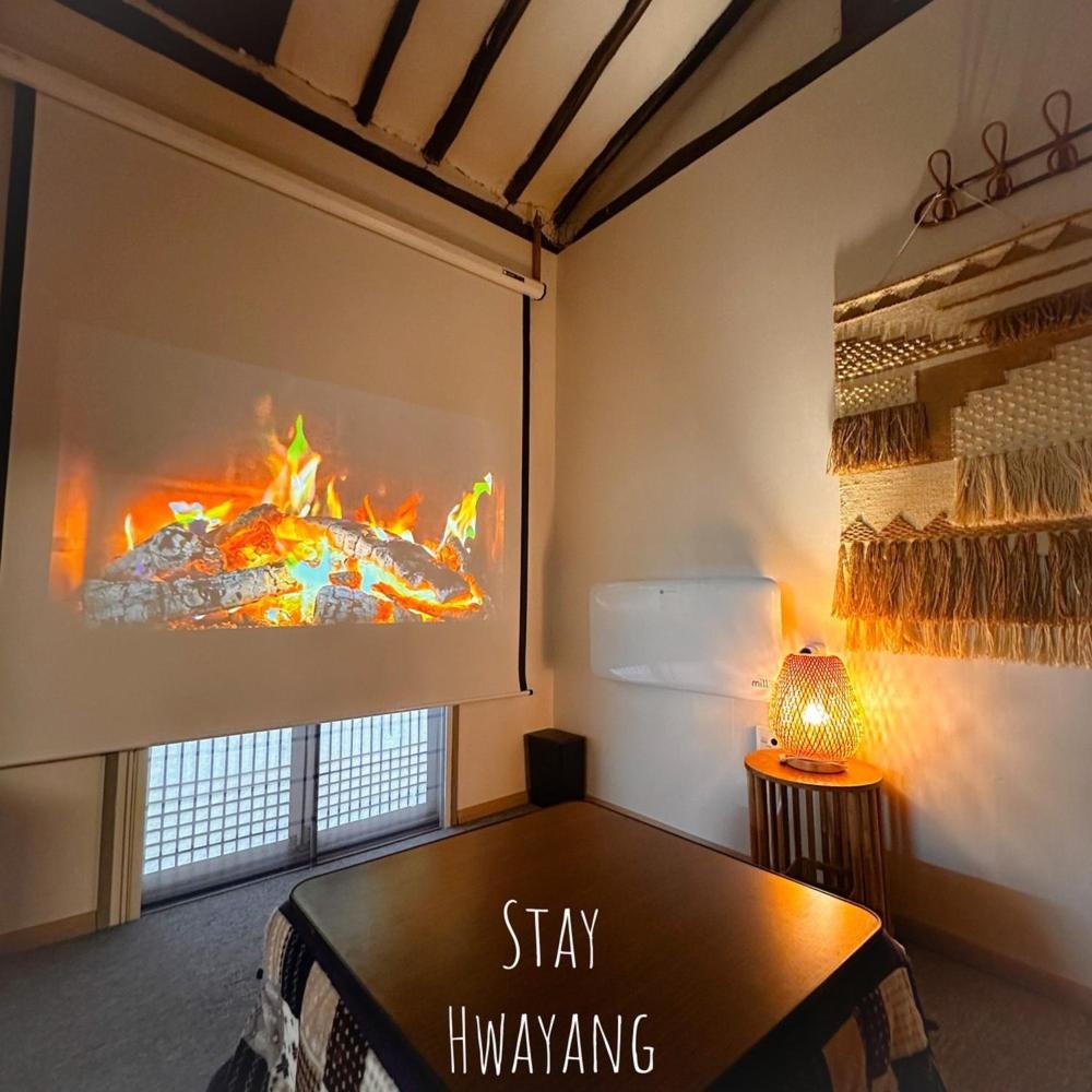 Damyang Hwayang