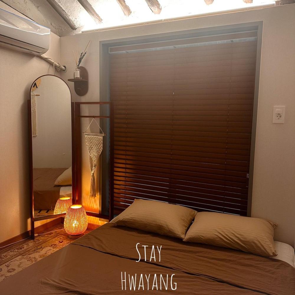 Damyang Hwayang