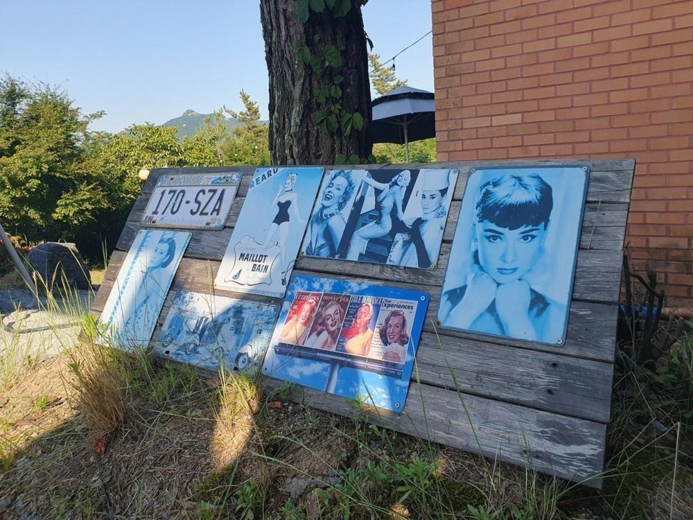 Taean Haeyang Jungwon Pension