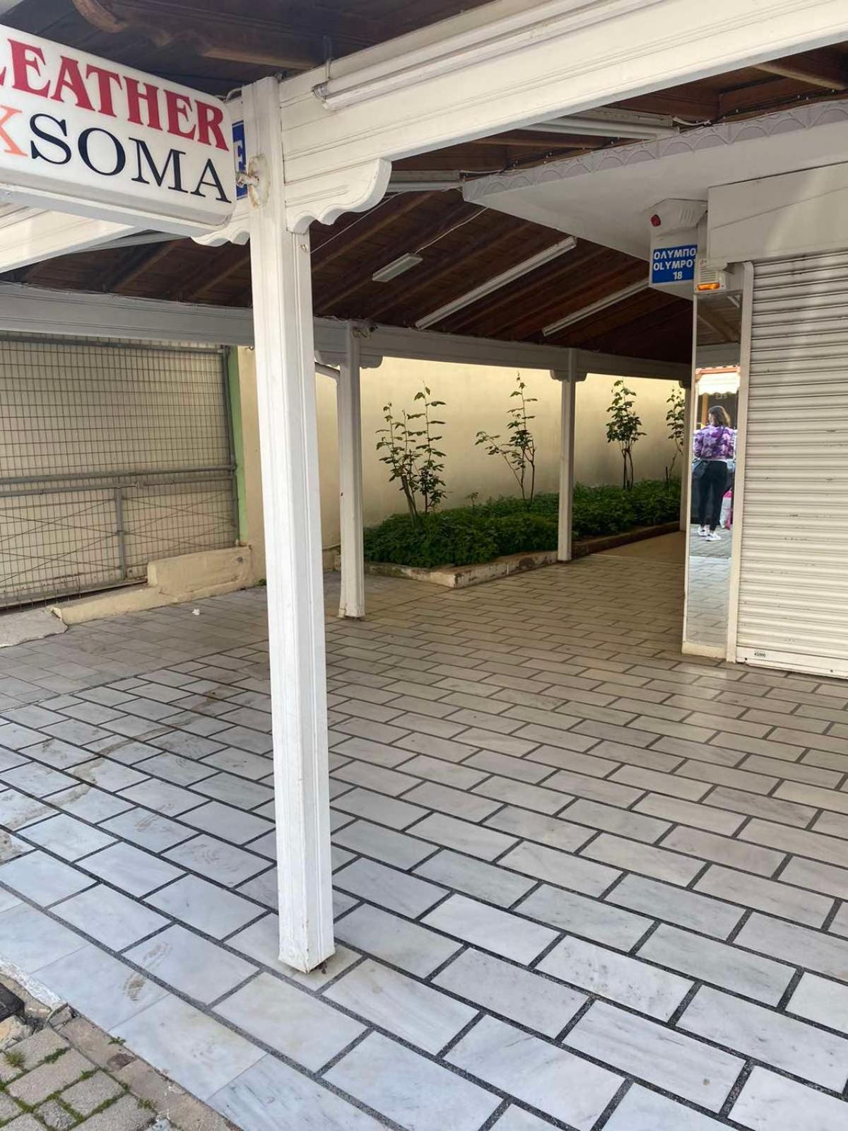 Apartman Mirjana