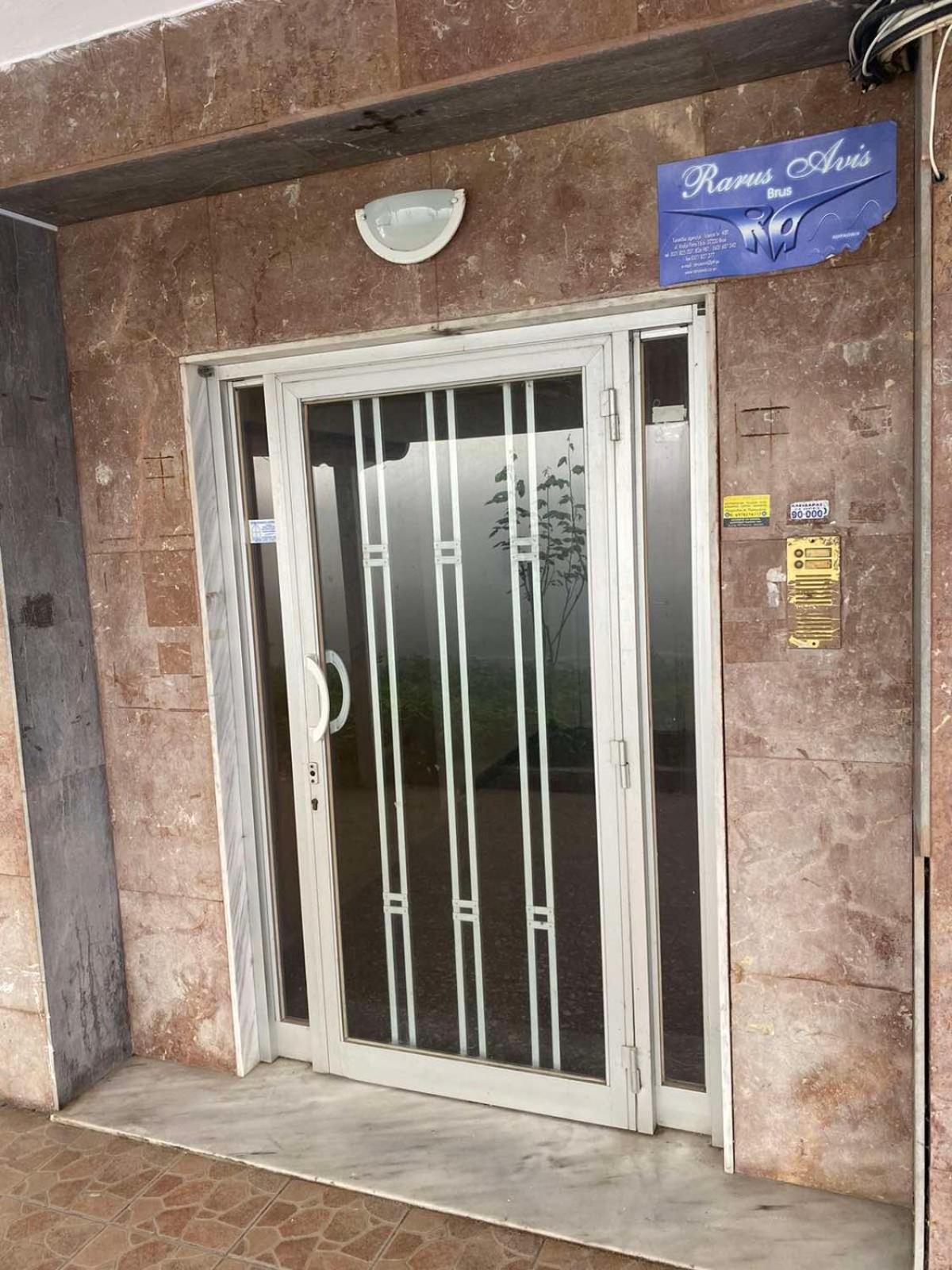 Apartman Mirjana