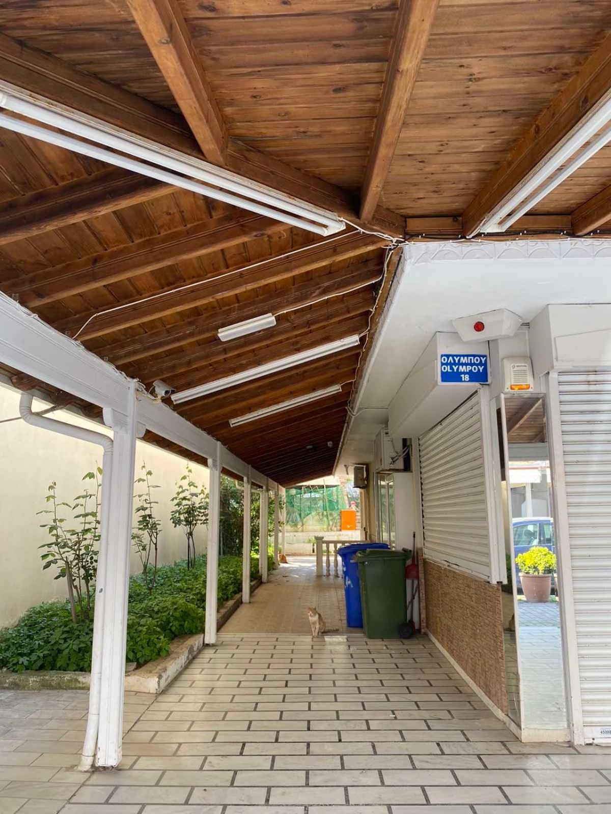 Apartman Mirjana