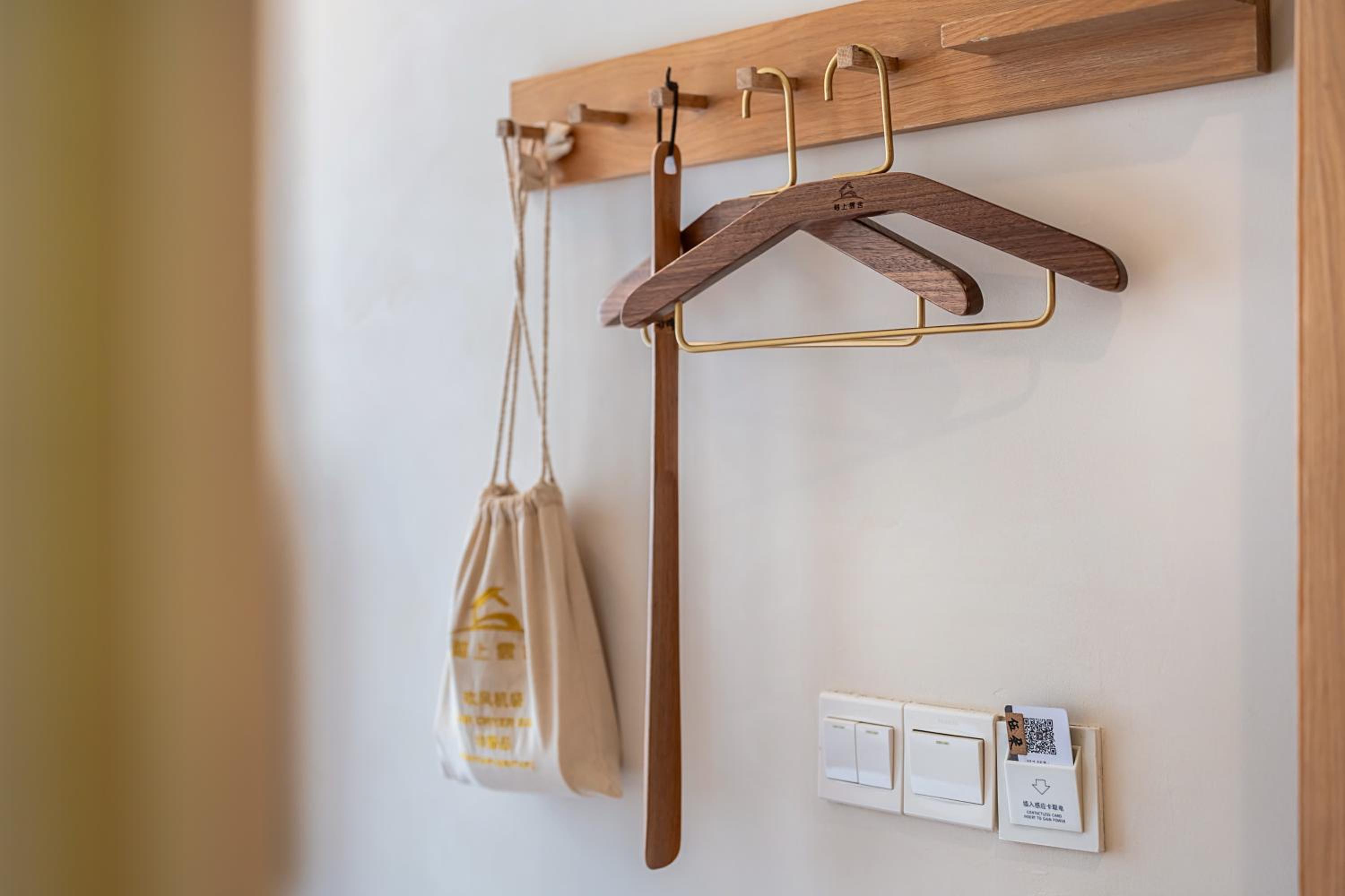 Hangzhou West Lake Yueshang Yunshe Boutique Homestay