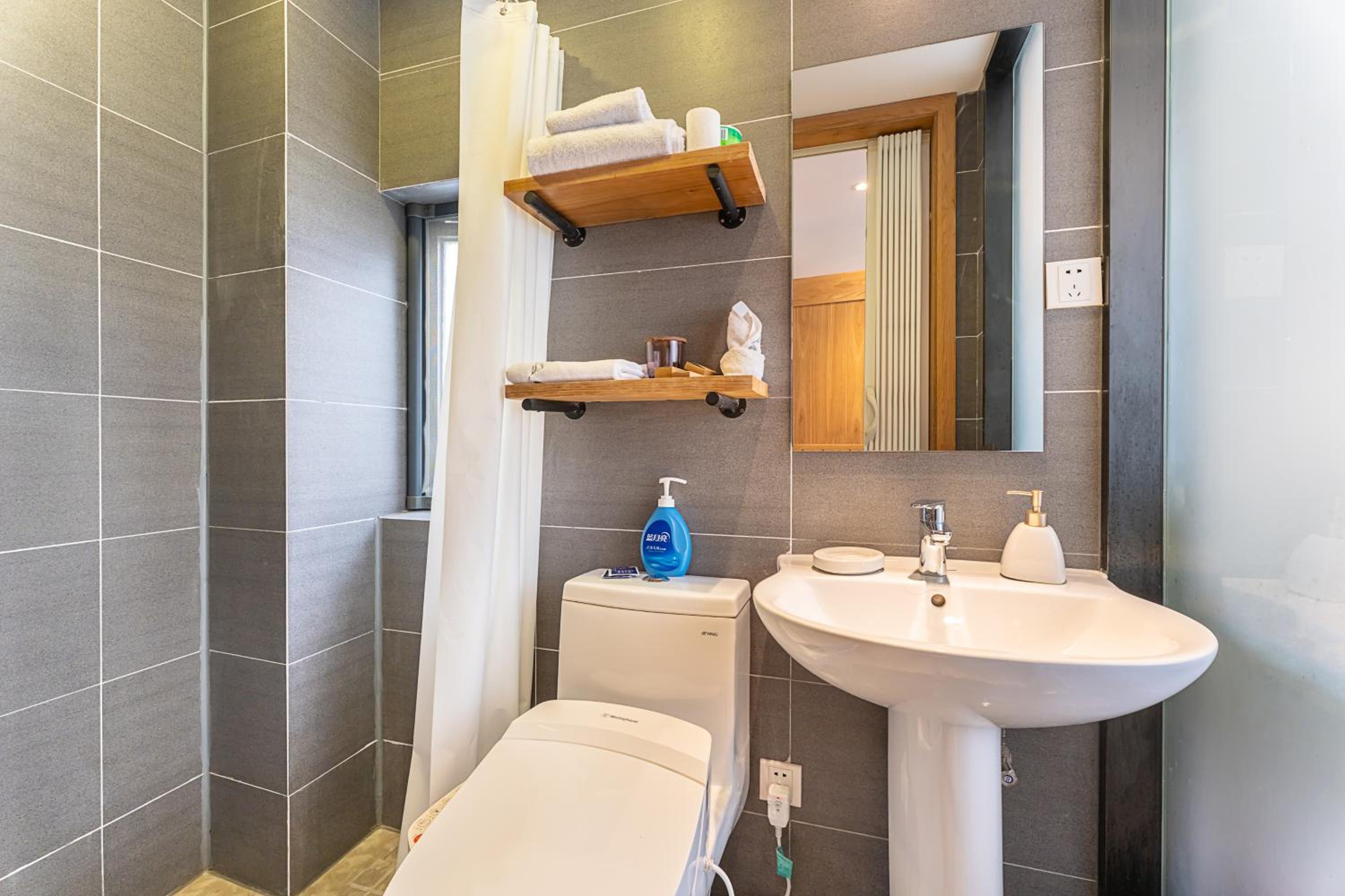 Hangzhou West Lake Yueshang Yunshe Boutique Homestay