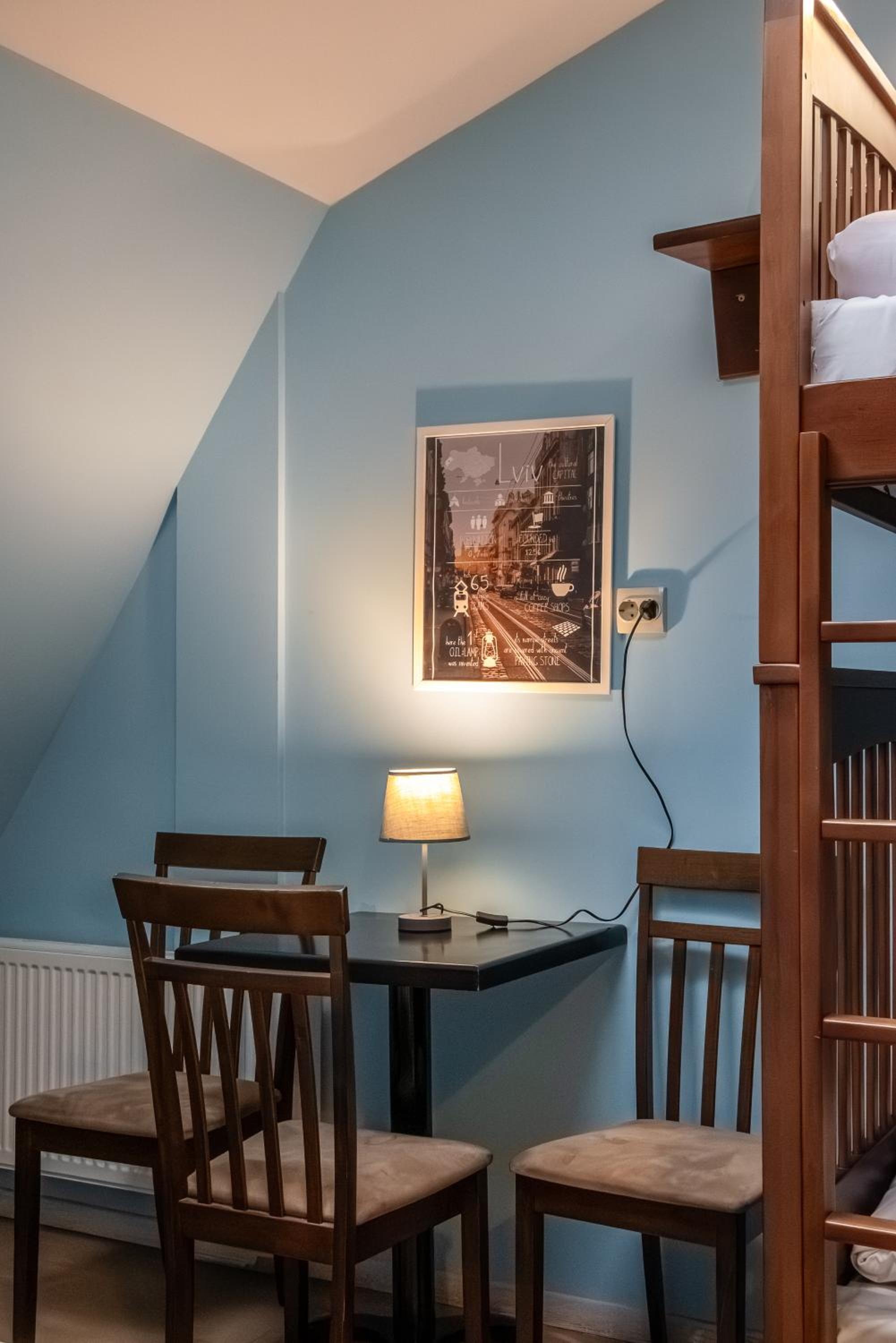 Gar'is Hostel Lviv