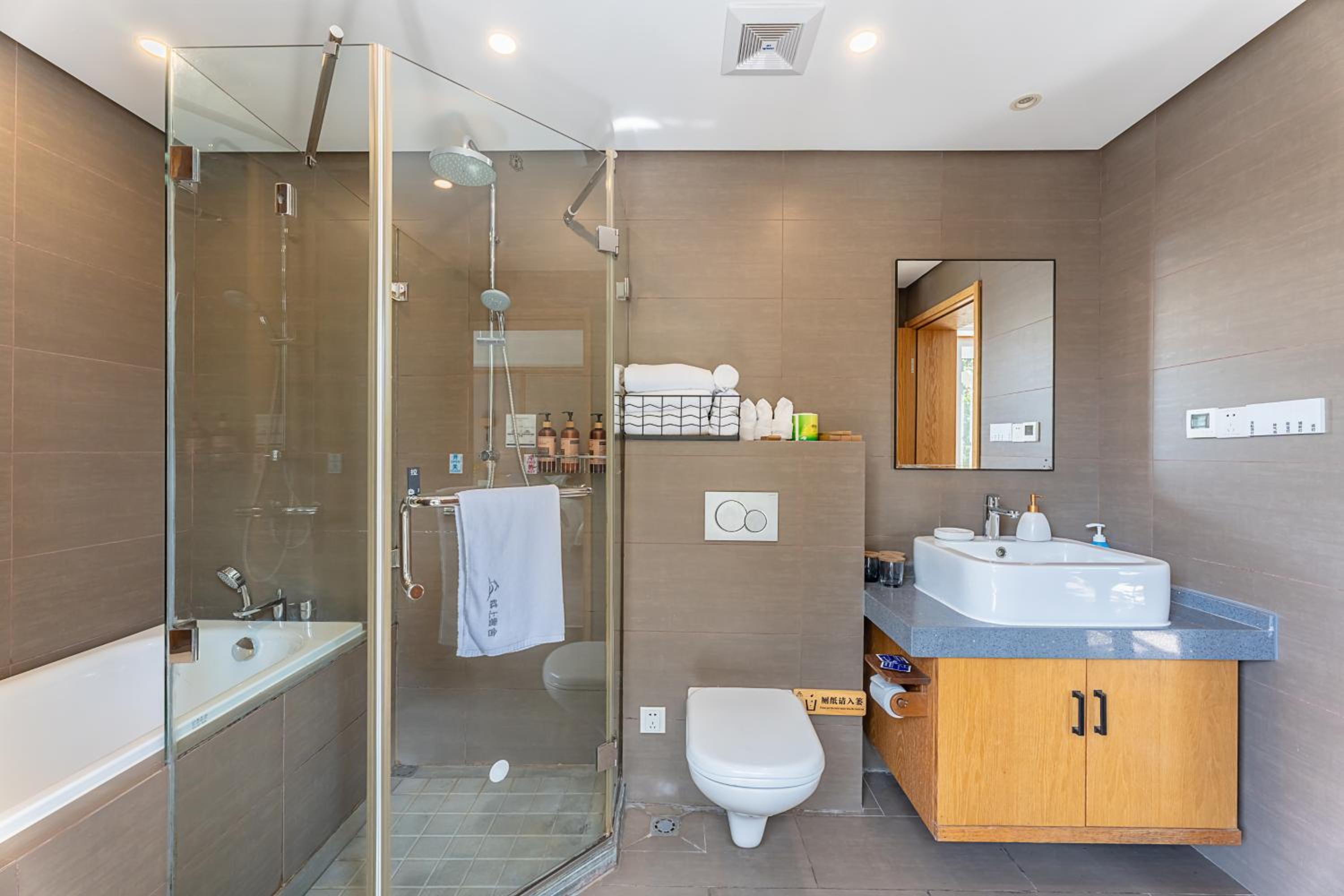 Hangzhou West Lake Yueshang Yunshe Boutique Homestay