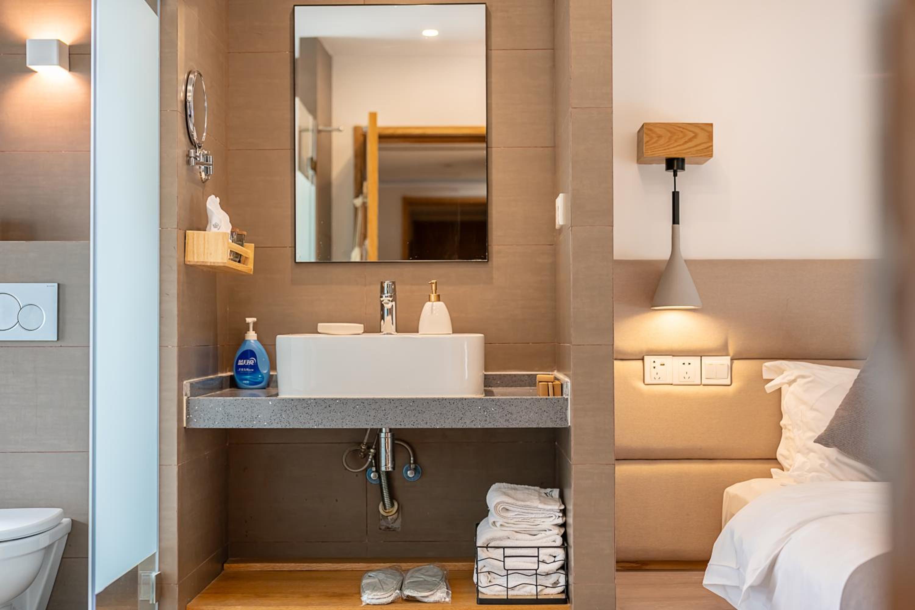 Hangzhou West Lake Yueshang Yunshe Boutique Homestay