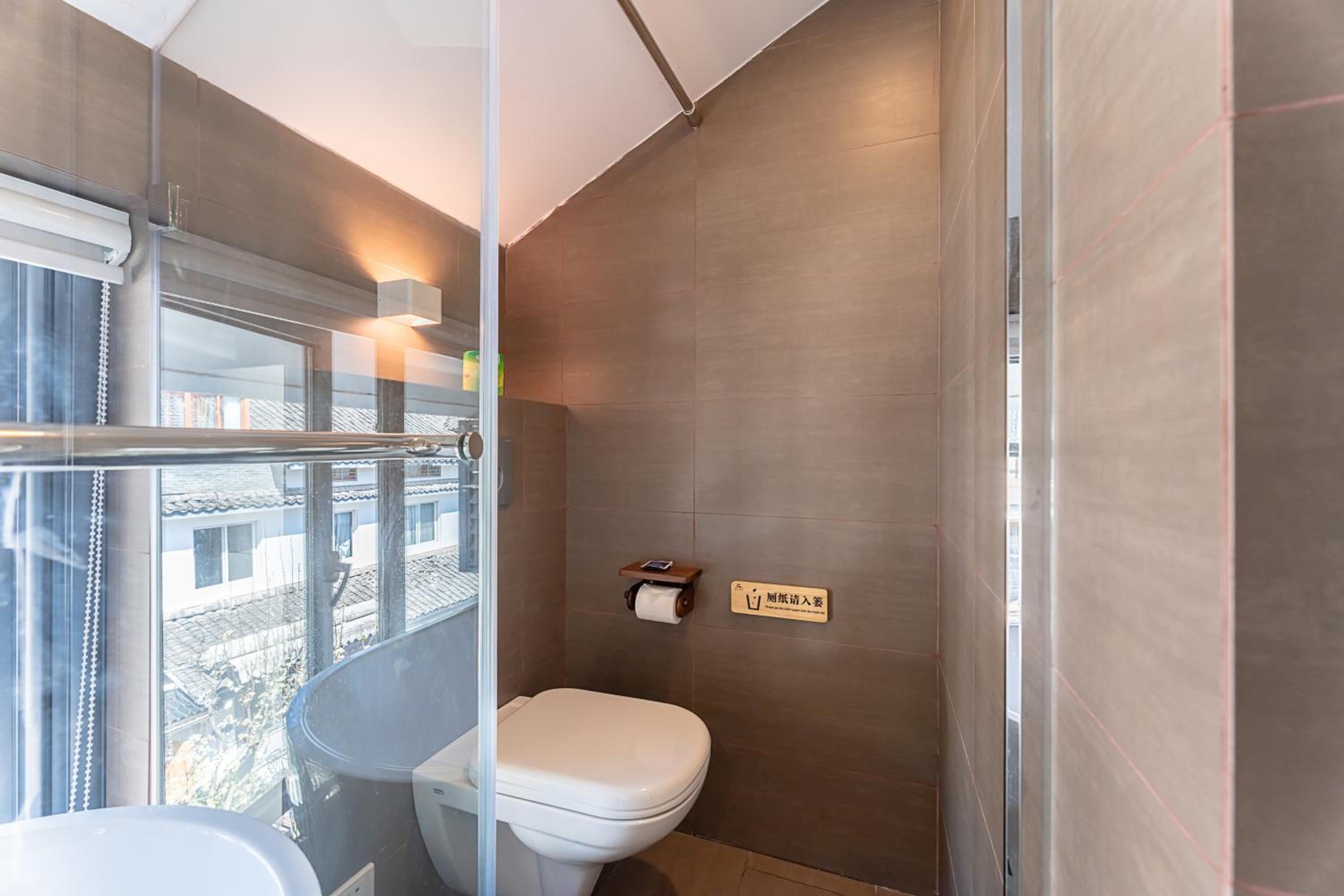Hangzhou West Lake Yueshang Yunshe Boutique Homestay