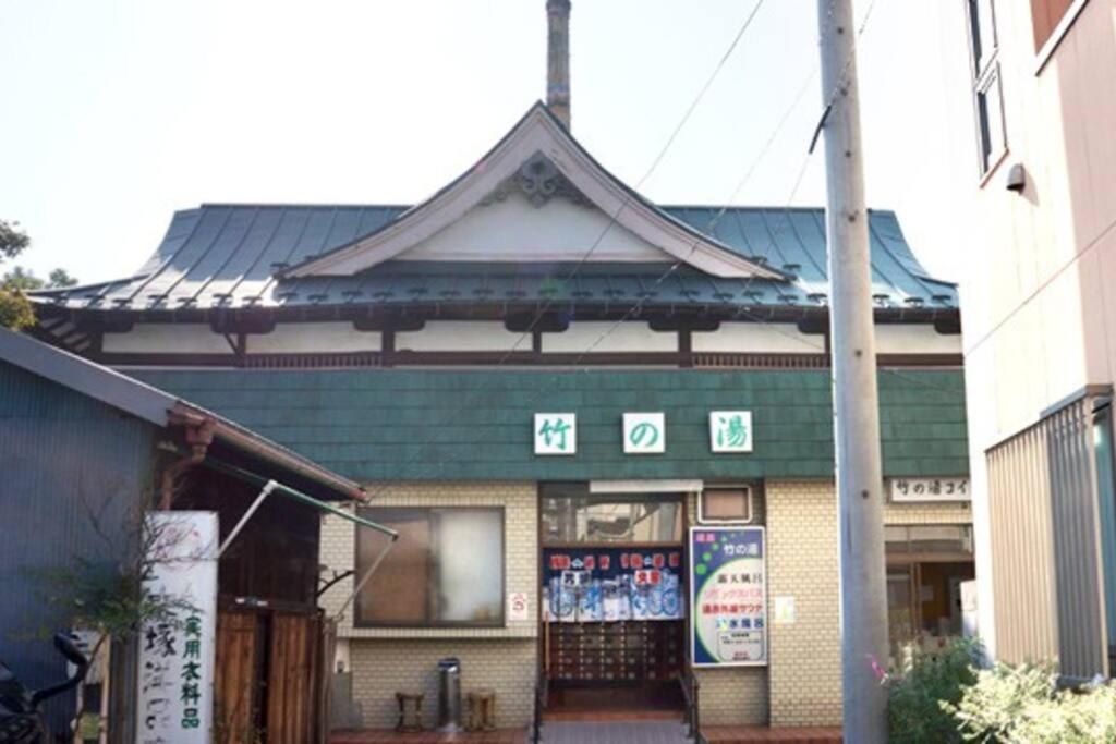 Max12PPL!7m walk from station!Japan style house!