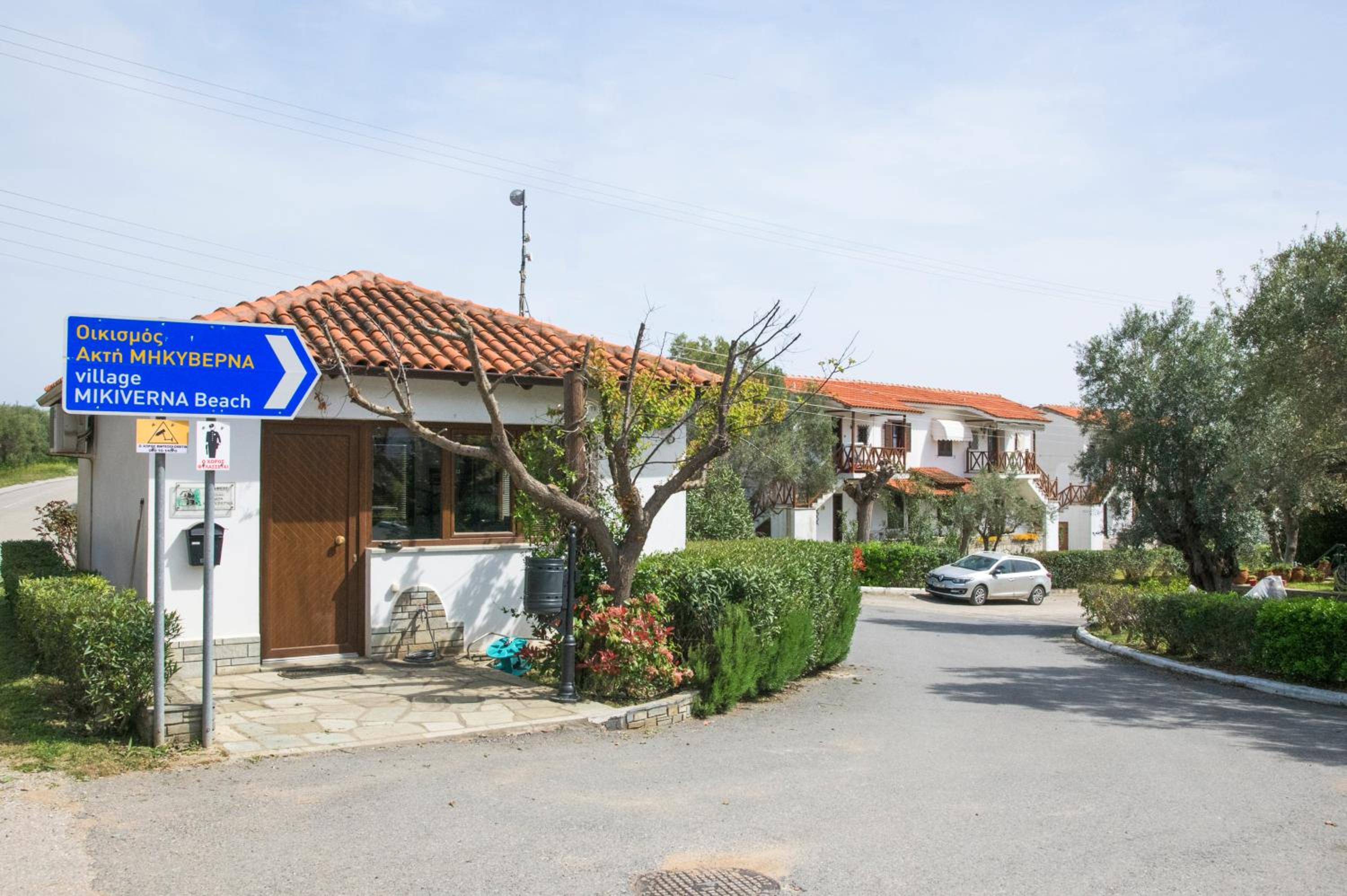 Ekavi