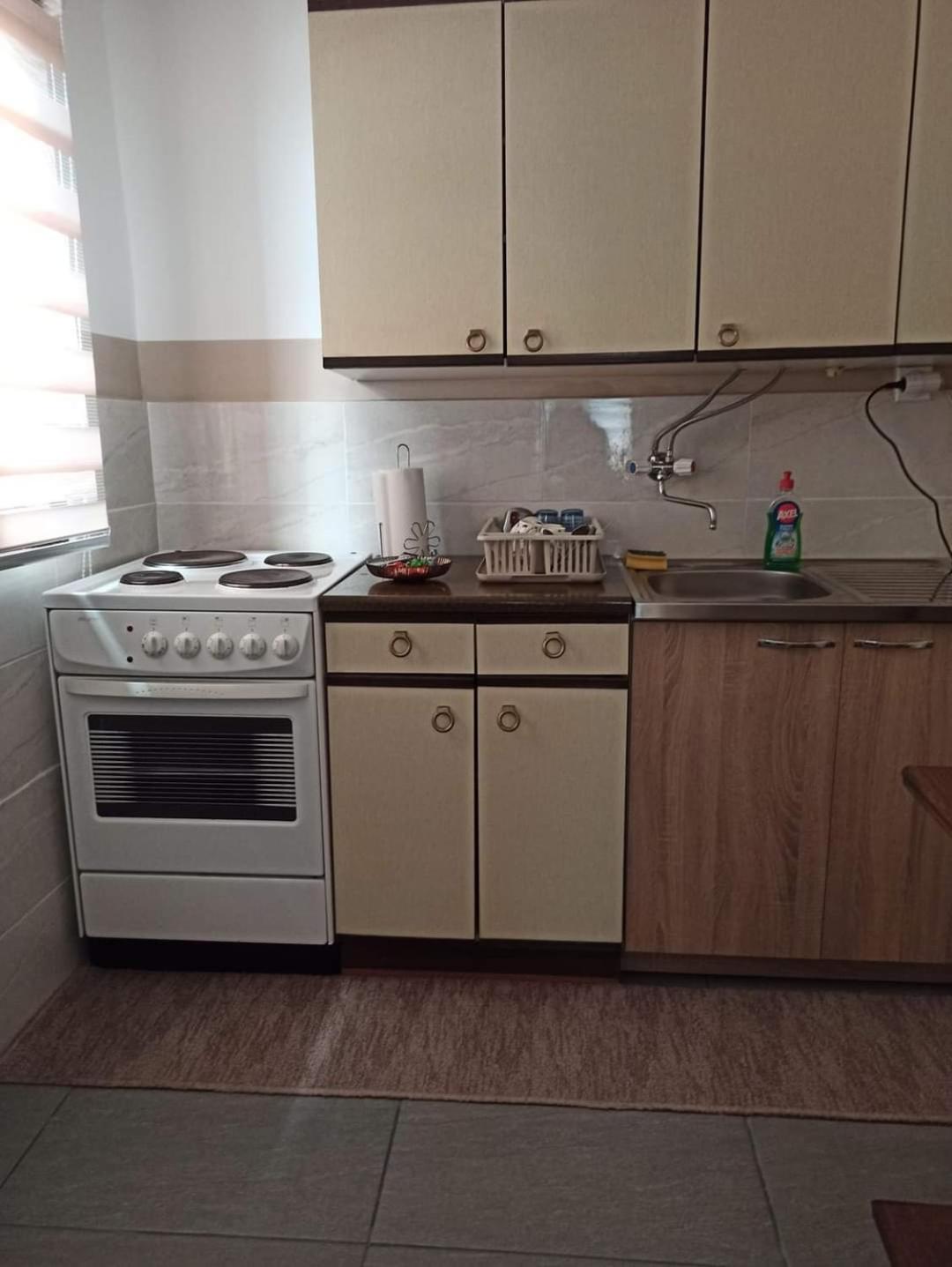 Apartman Kutak