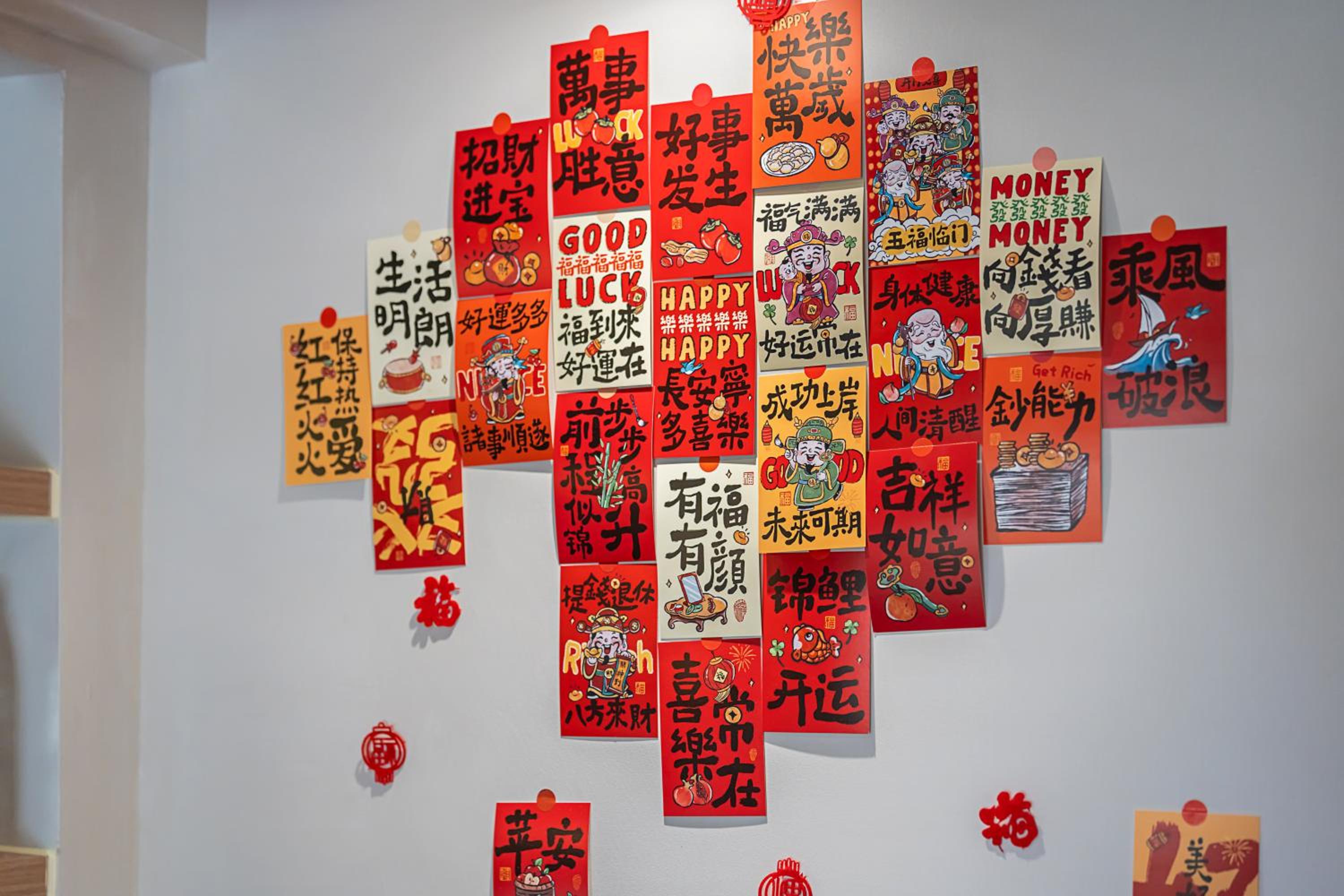 Hangzhou West Lake Yueshang Yunshe Boutique Homestay