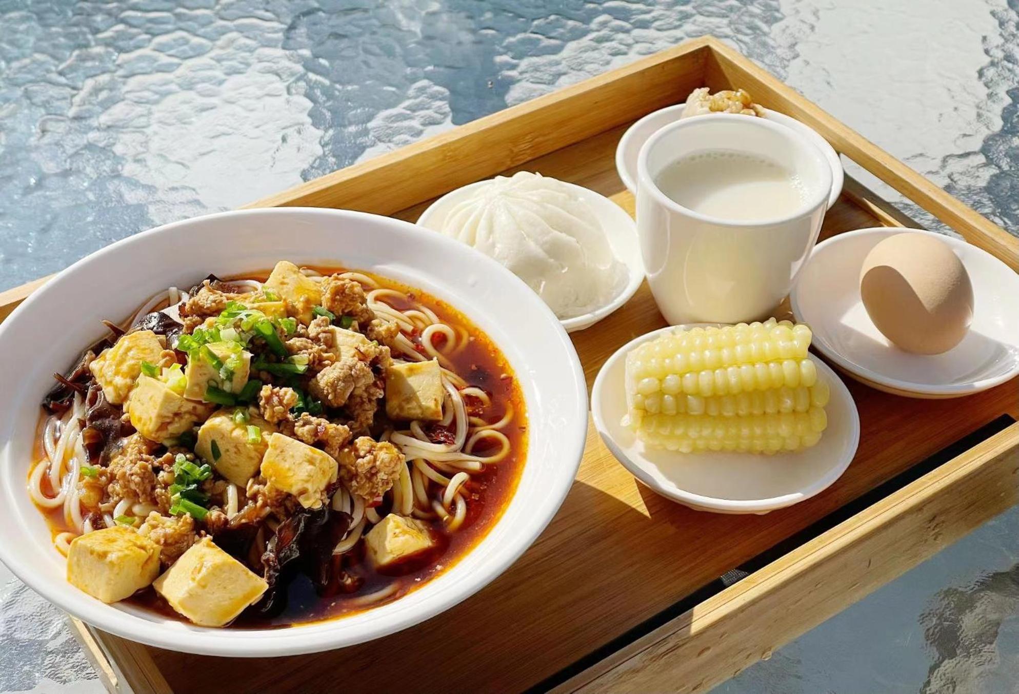 JianWai-Canyon Resort