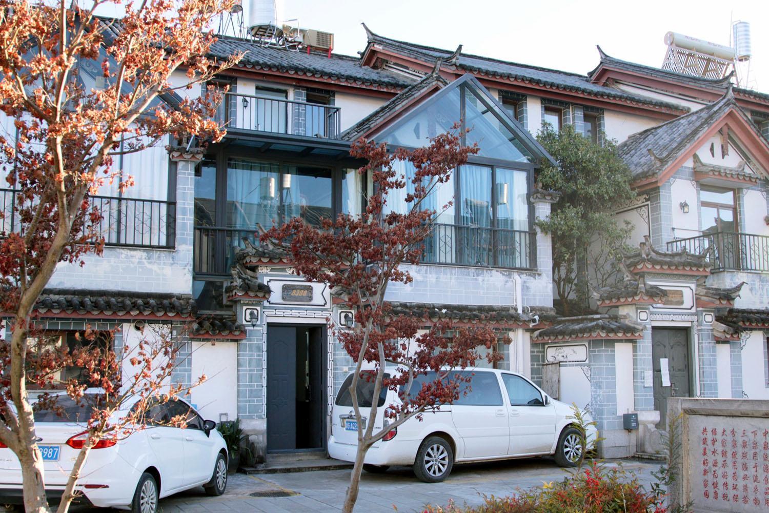La Maison du Laoshay Lijiang