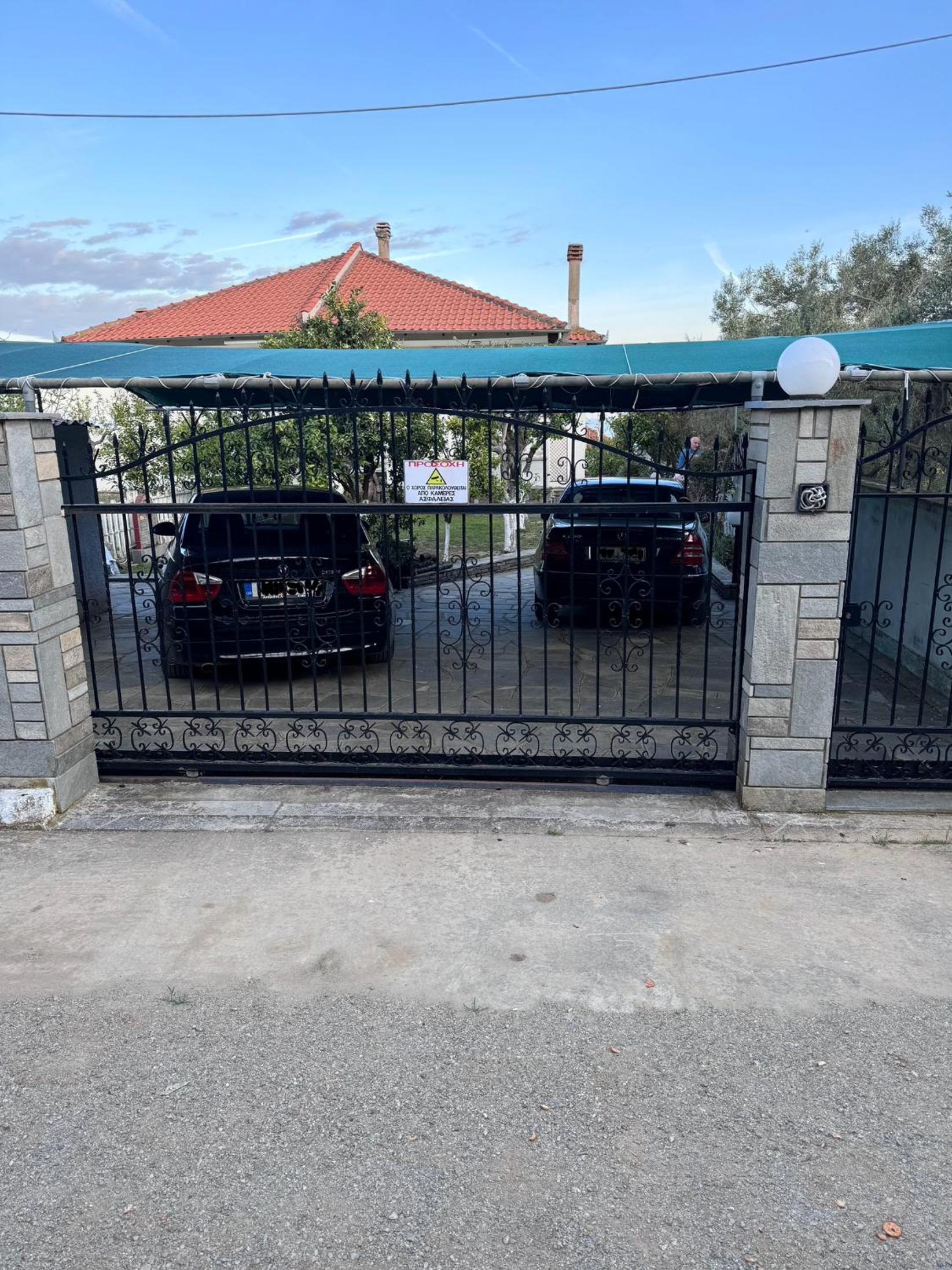Villa VaLenia