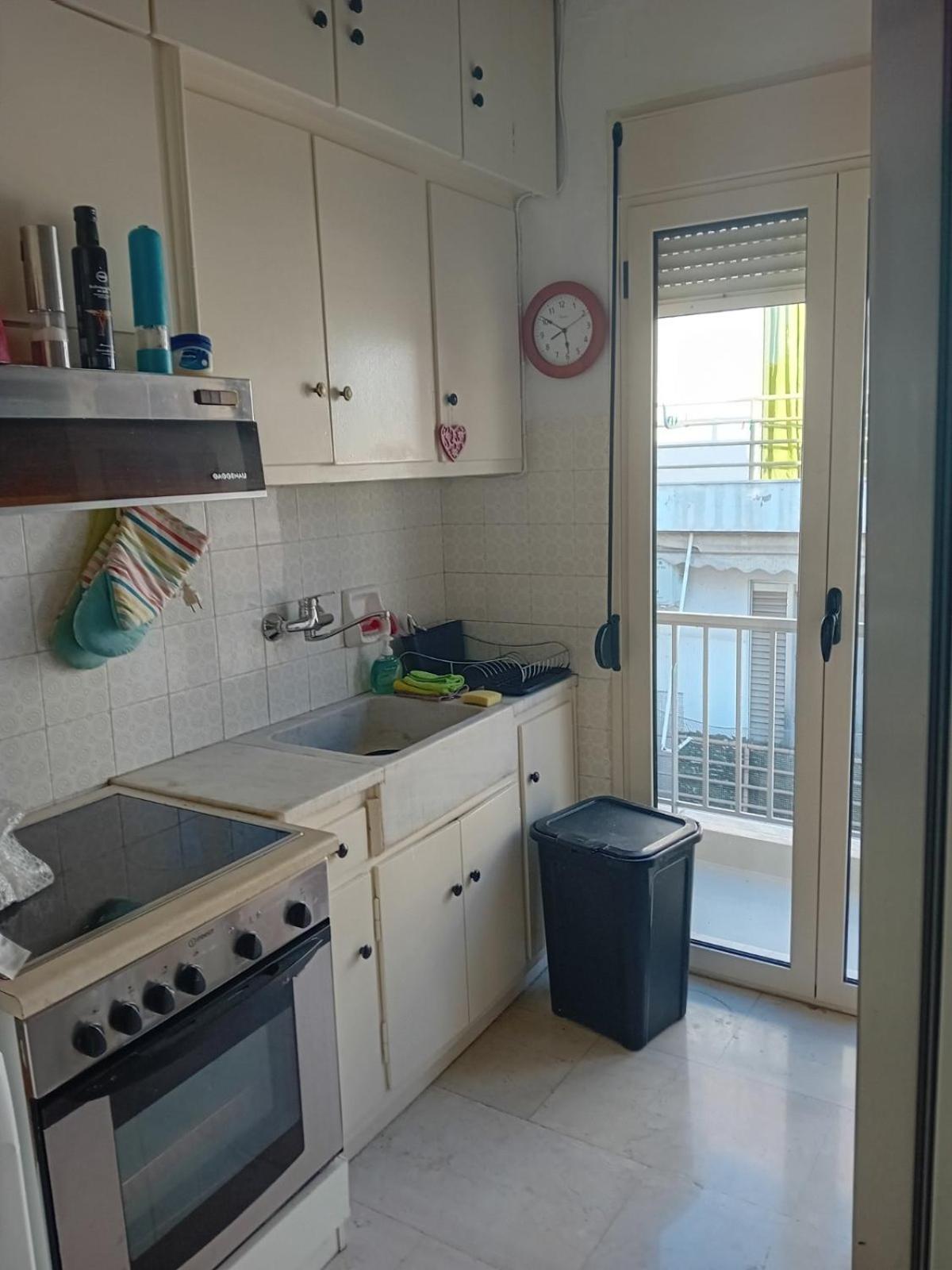 Cozy Acropolis View Apartment