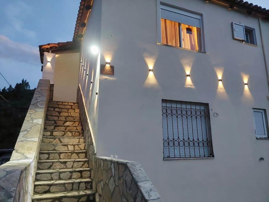 Eliana Guest House