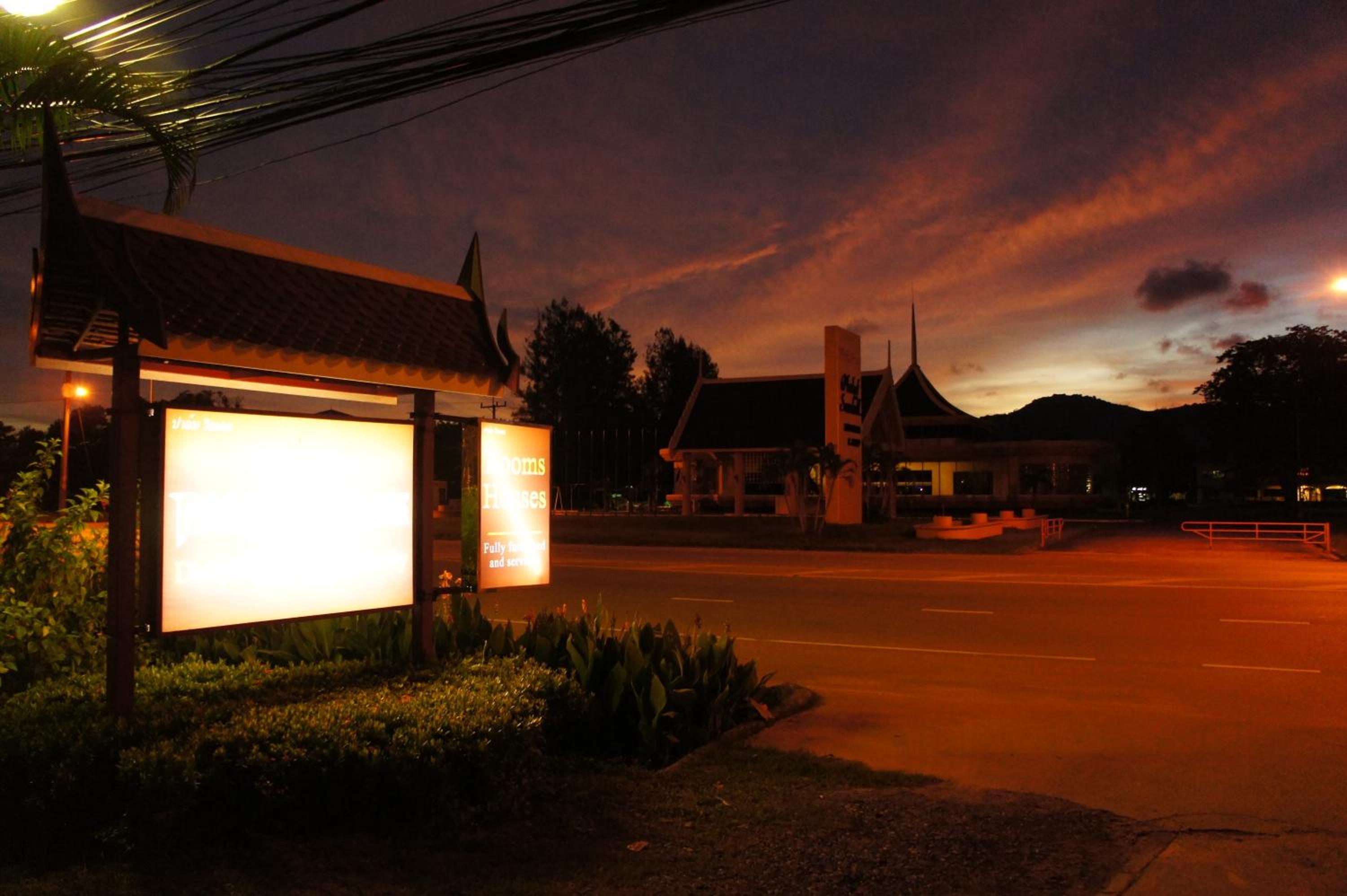Palm Village