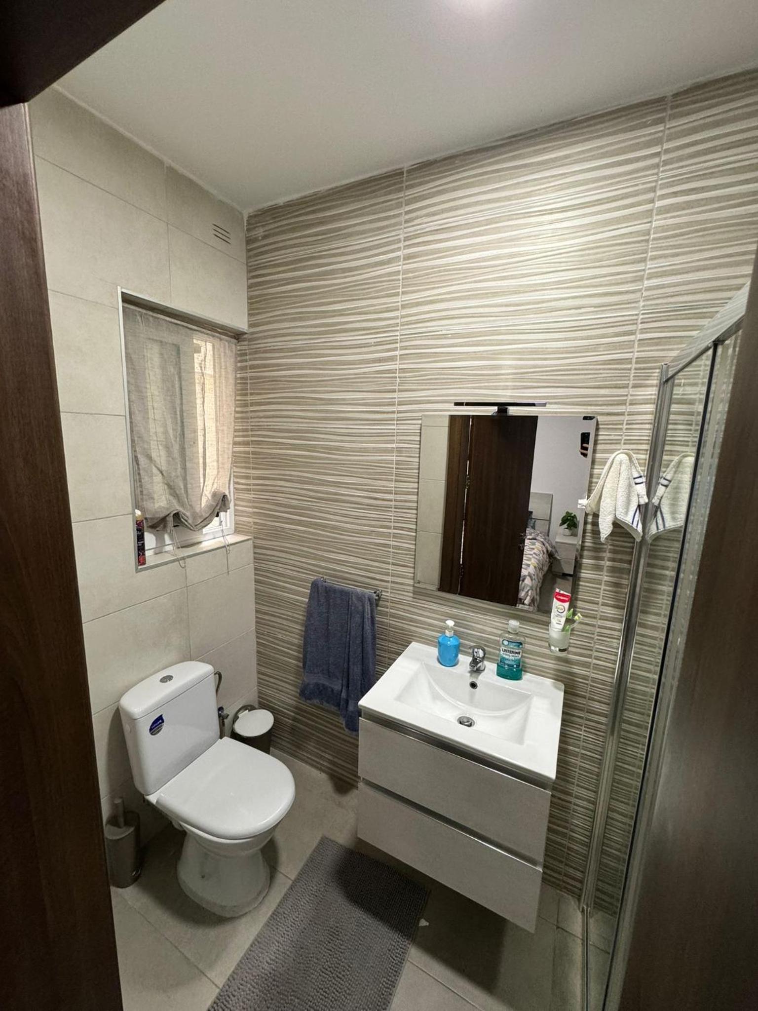 Private Room in Beautiful Aparment