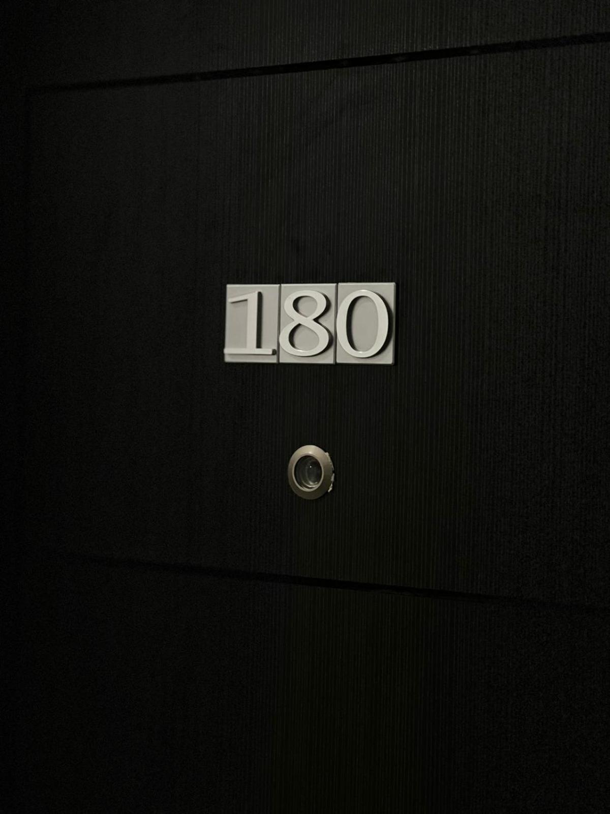 Amena Residence