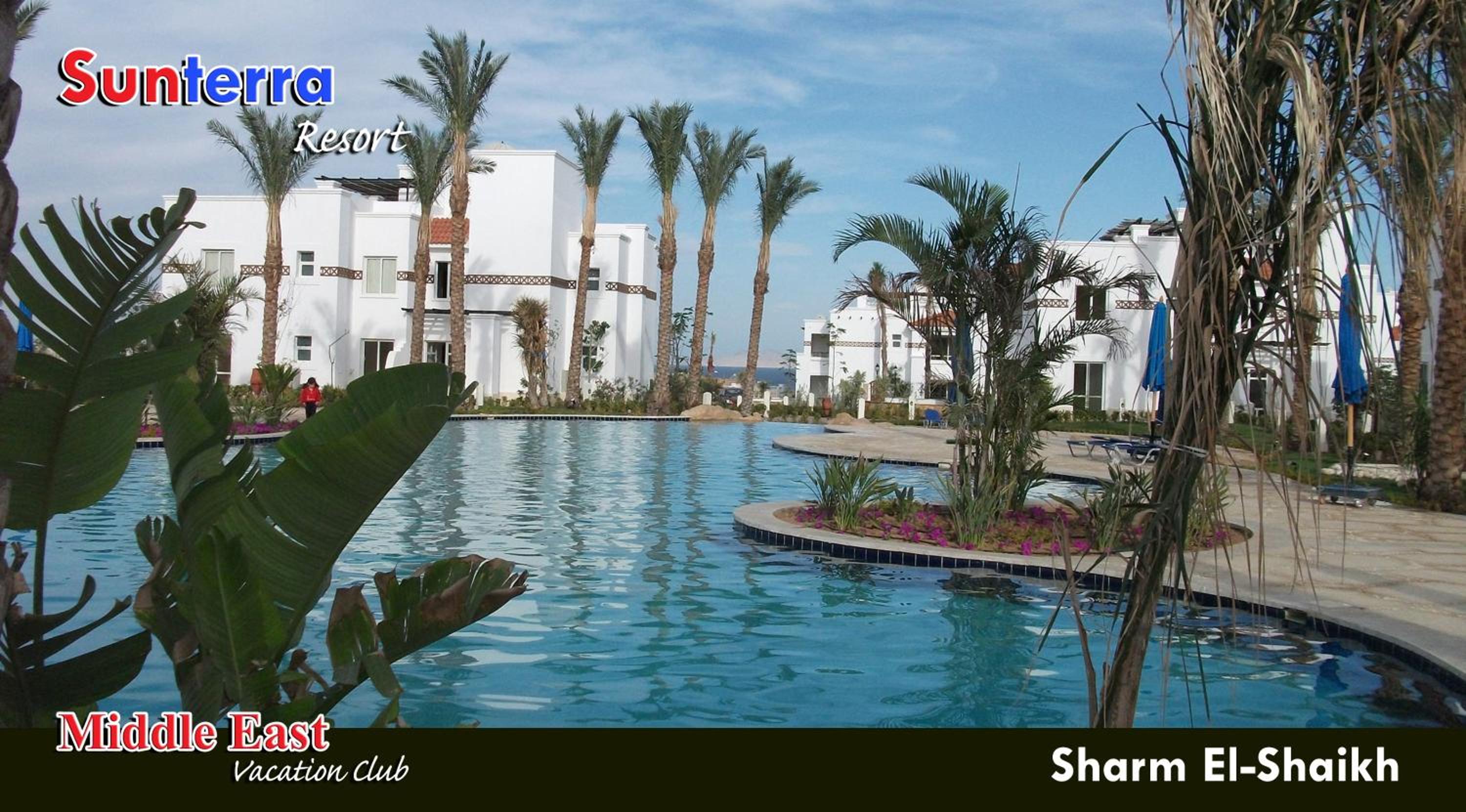 Sunterra Resort