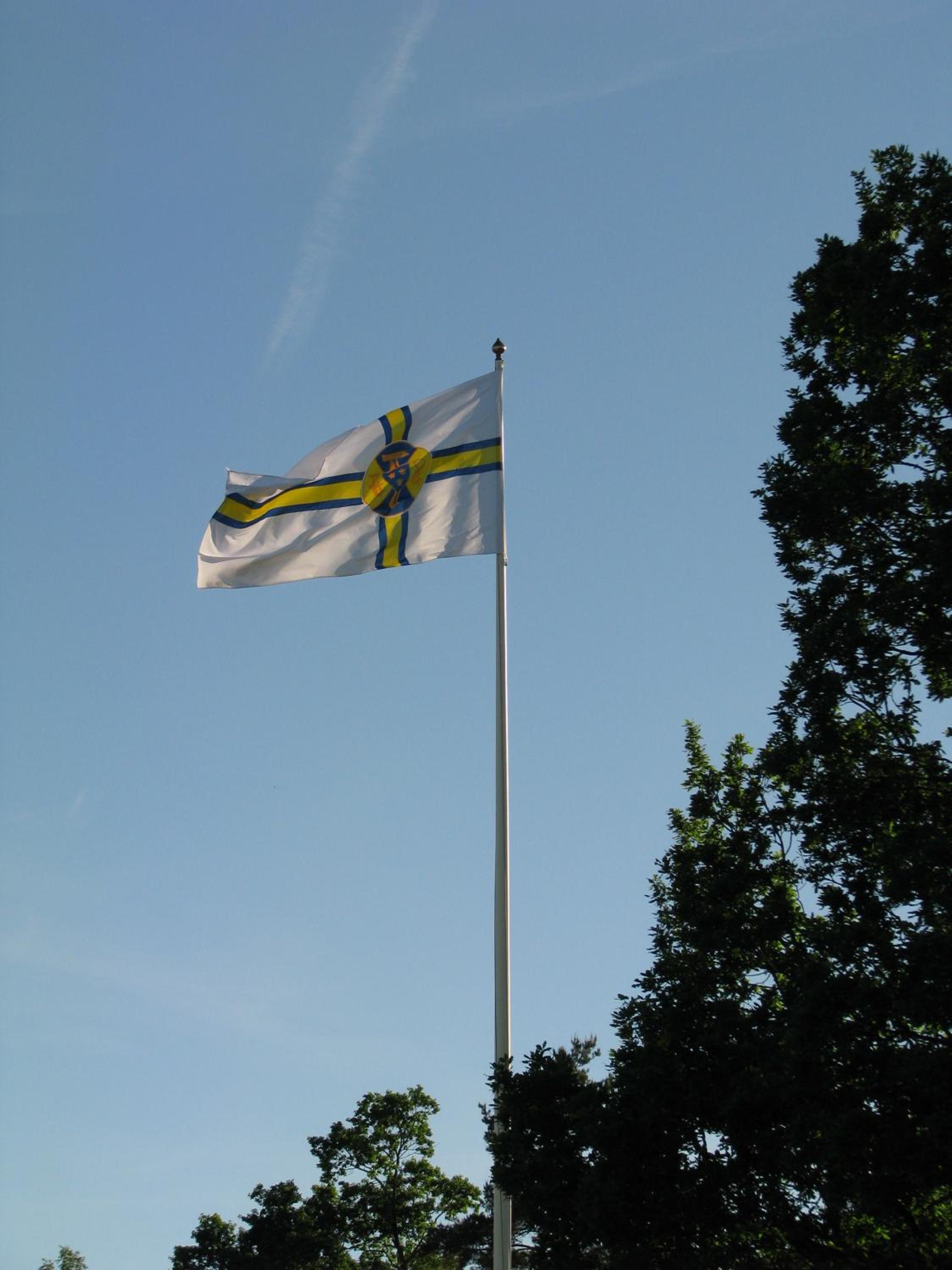 Södra Ljunga Vandrarhem