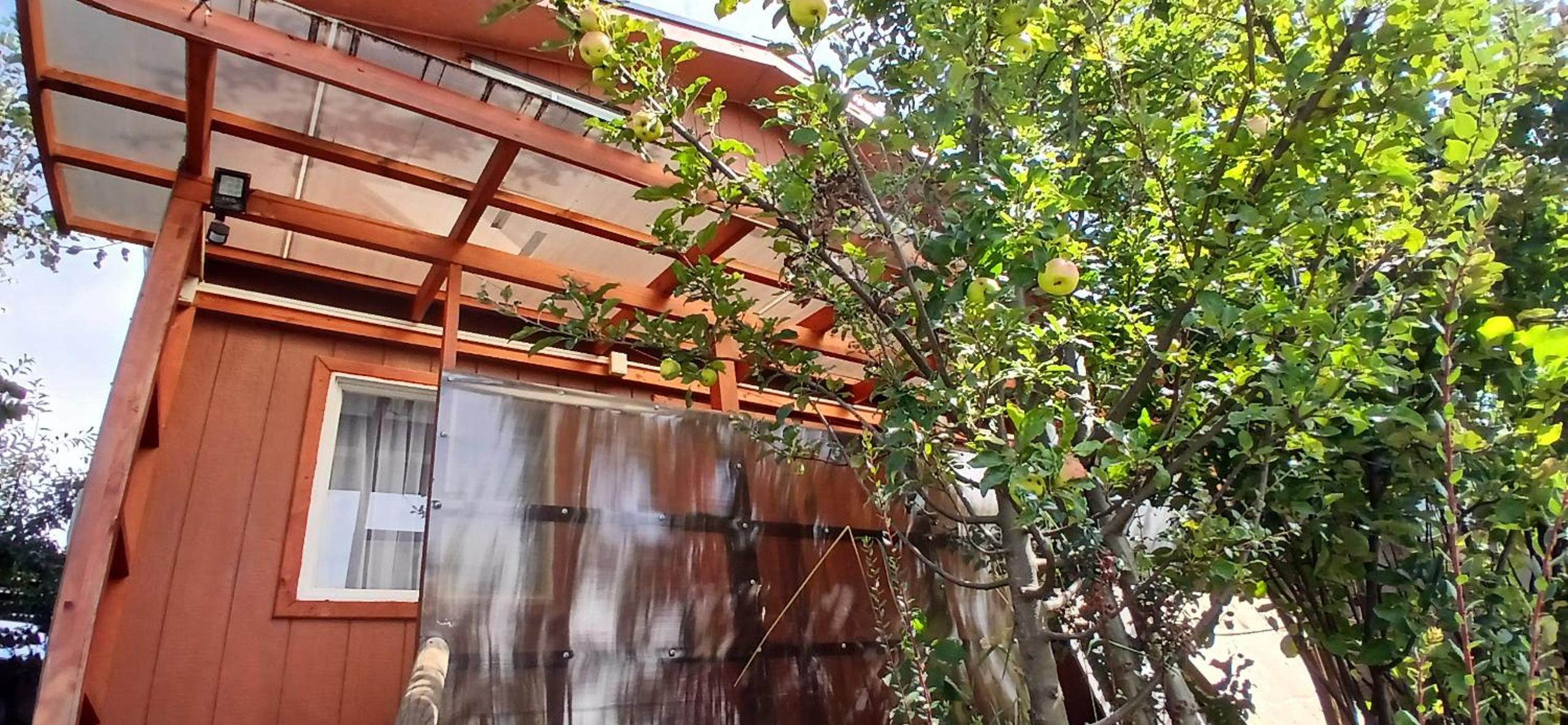 Cabañas Los Geranios