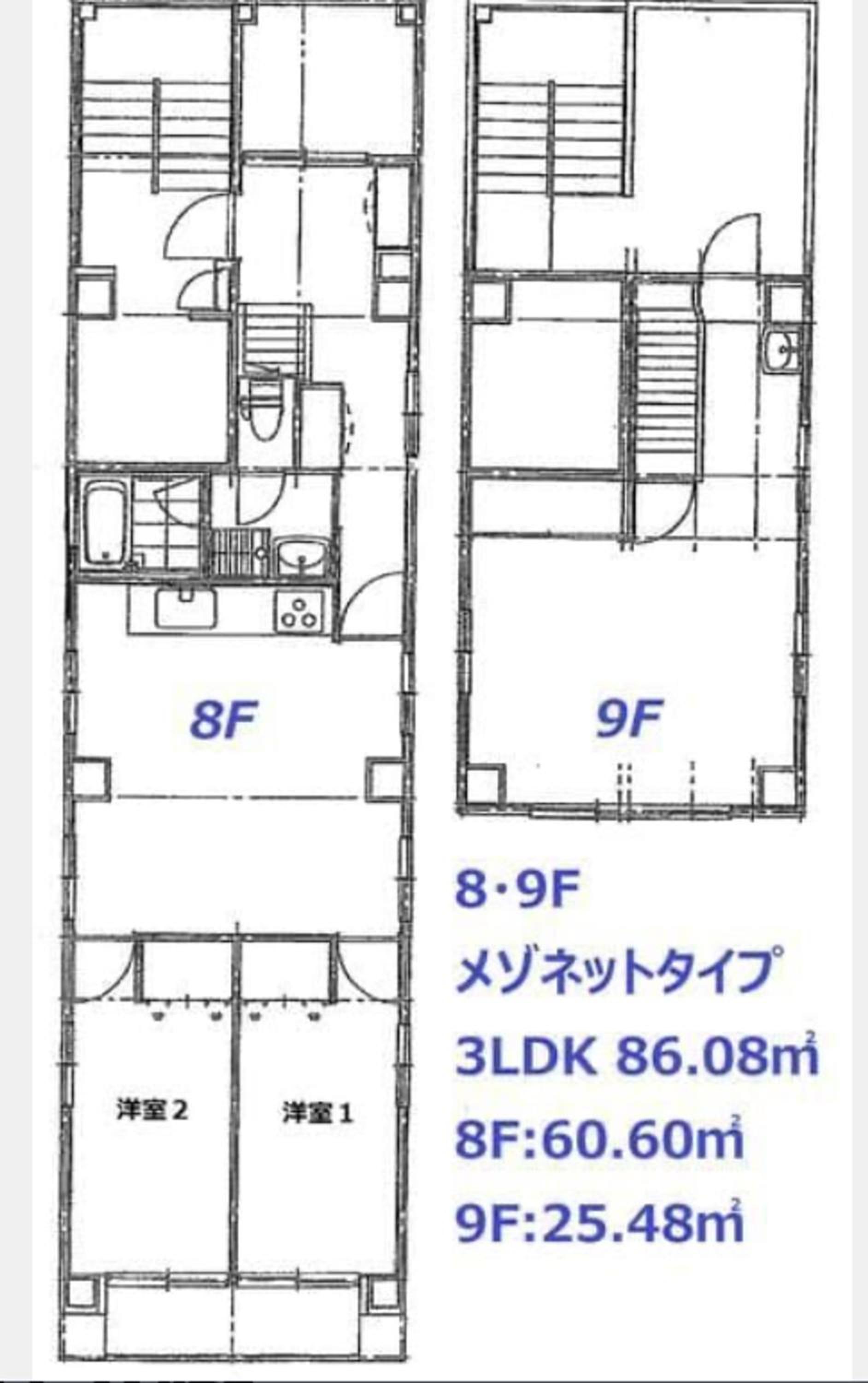 All room Skytree view hotel-Near Ryukoku,Asakusa,kinshicho