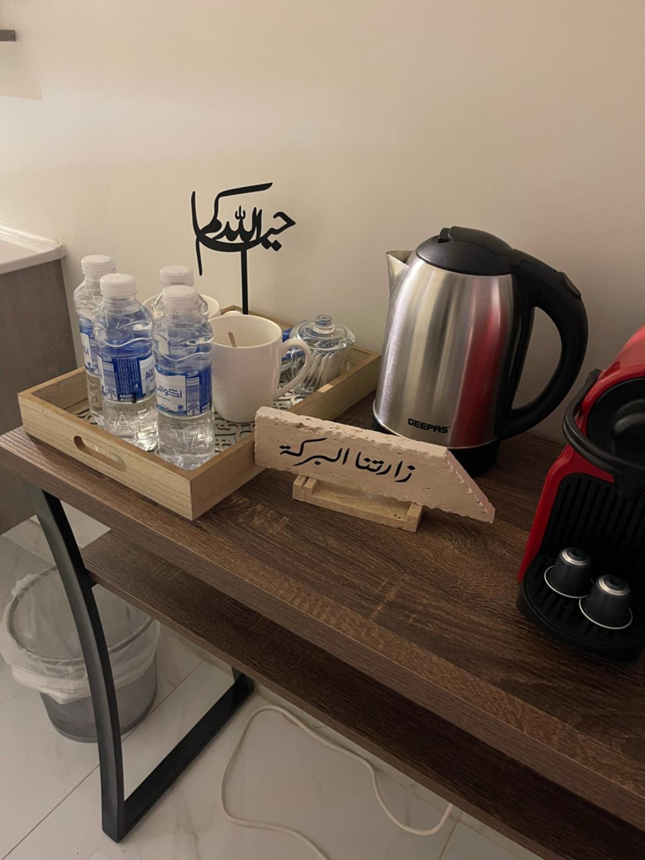 Al Jadeed Istudio In Al Jubaylah