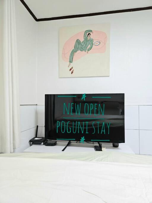 [New]Seongsu/Konkuk U/PoguniStay