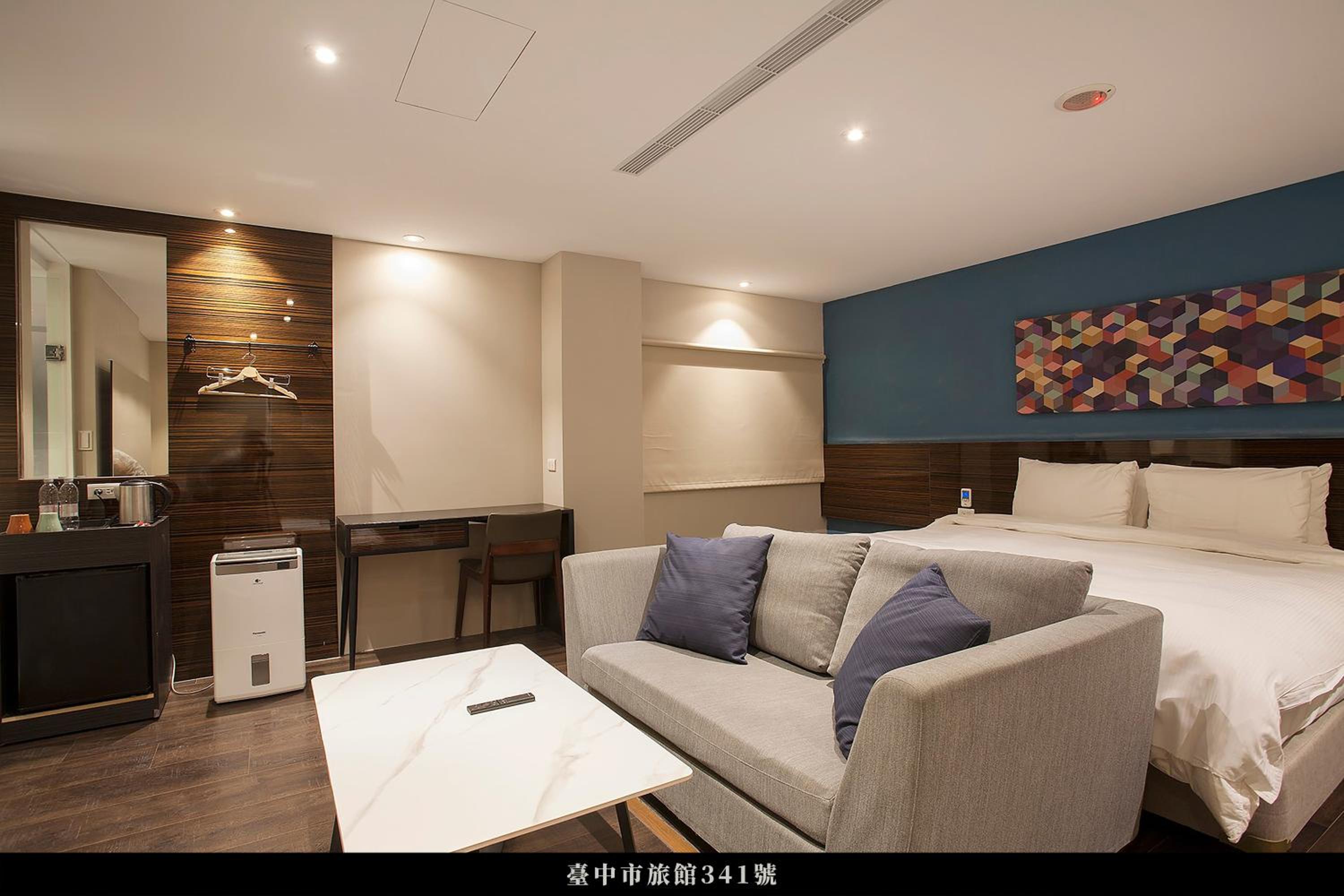 P&F Hotel