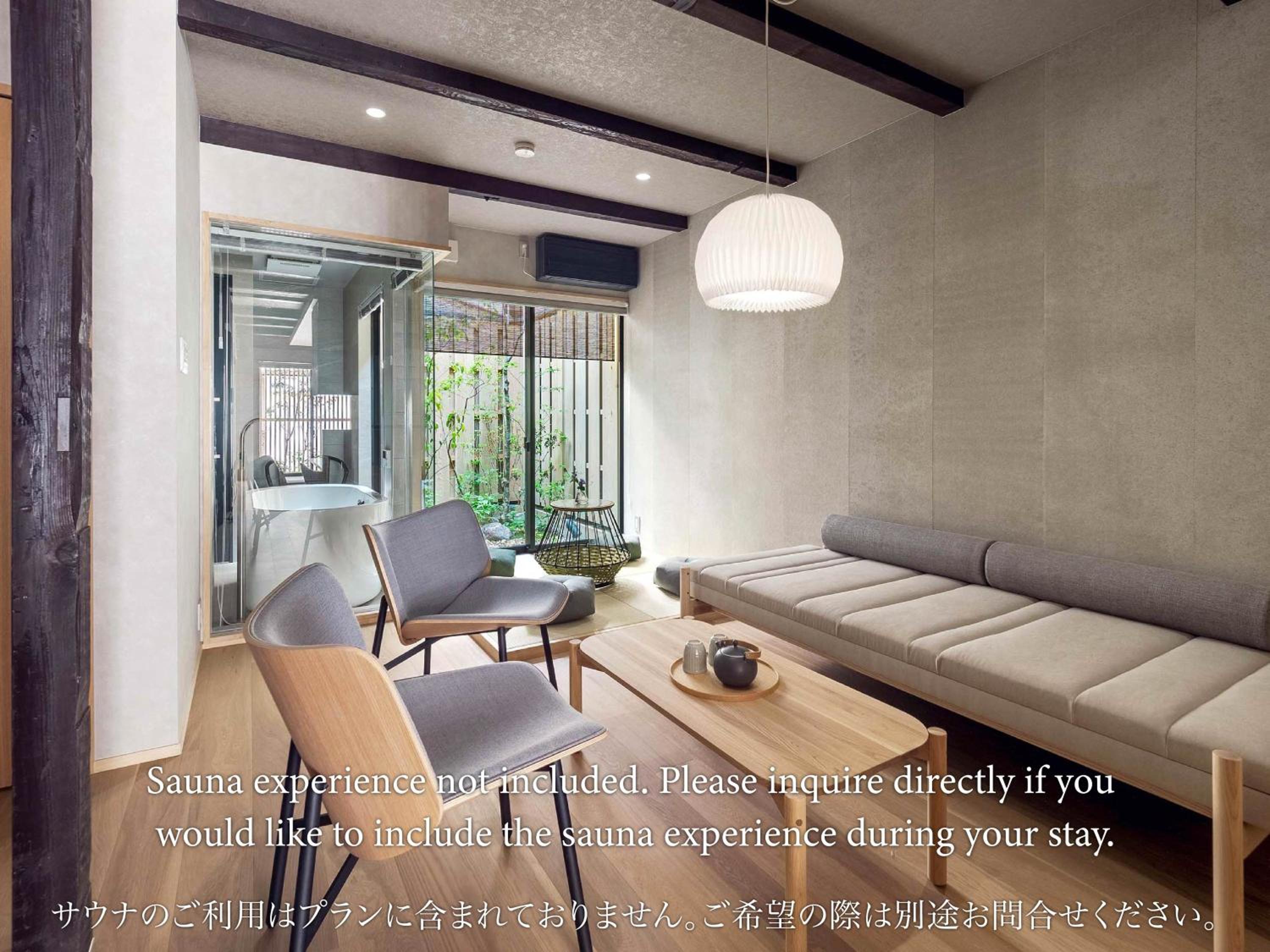 Kougetsu Machiya House view 3
