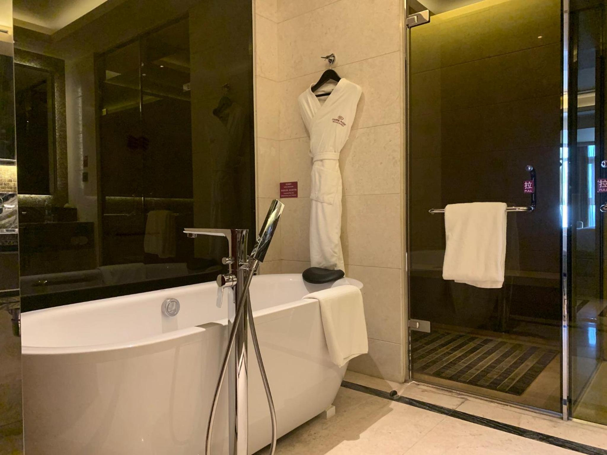 Crowne Plaza Tianjin Jinnan by IHG