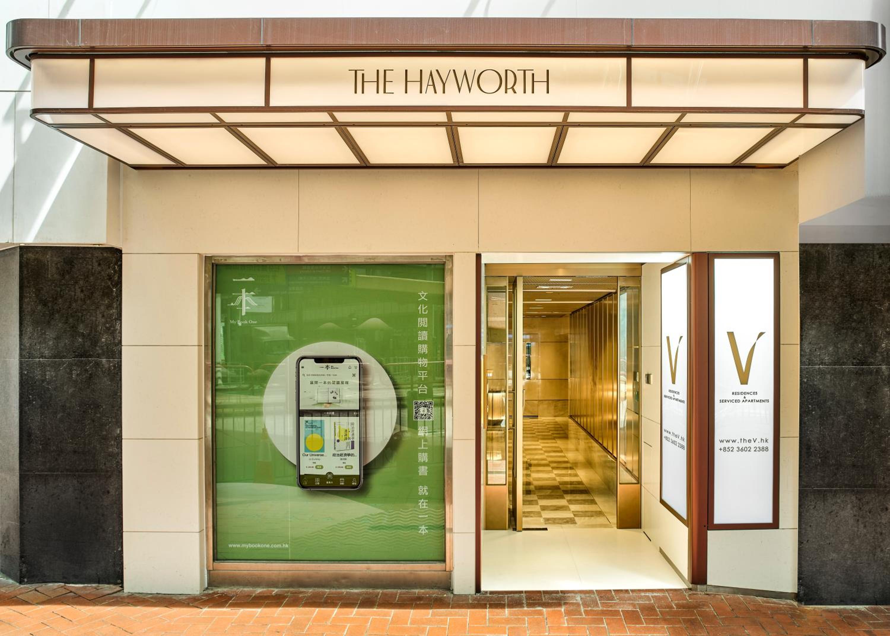 V Causeway Bay