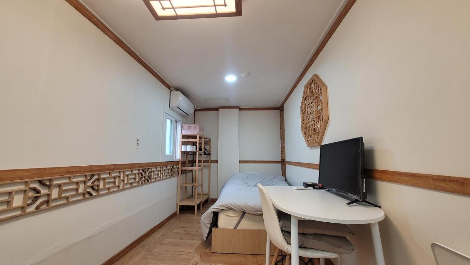 Huesik Guesthouse