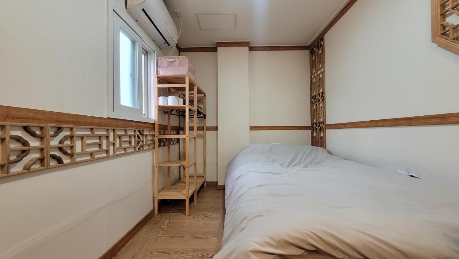 Huesik Guesthouse
