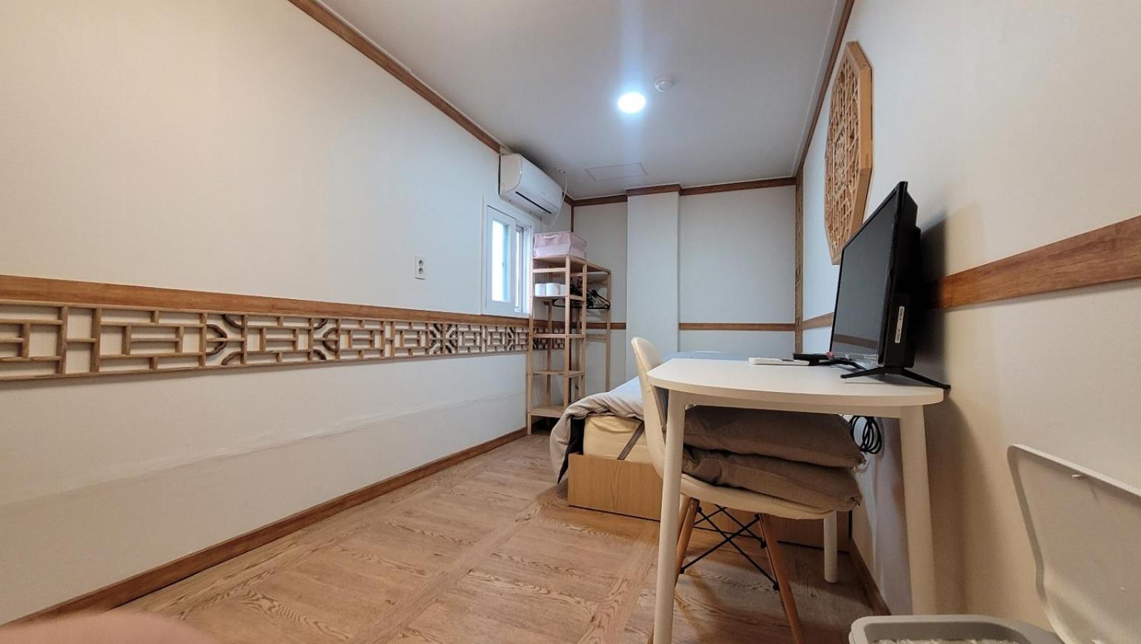 Huesik Guesthouse