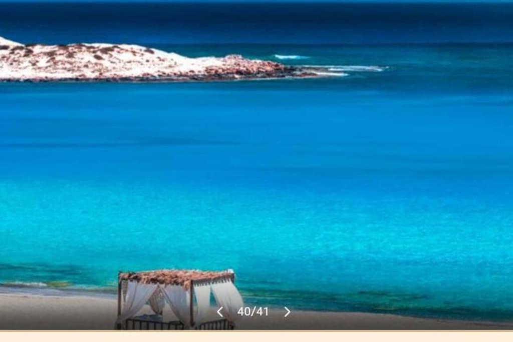 Almaza Bay Beachtown Ground Chalet