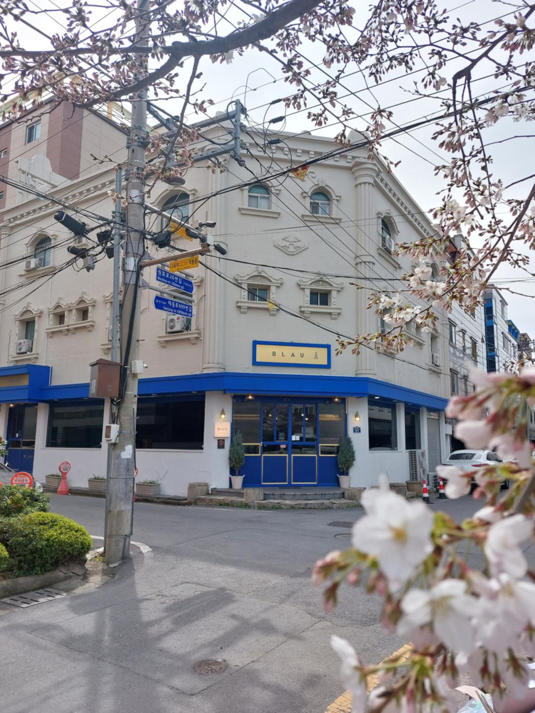 BLAU Korean Local Experience Stay view 2