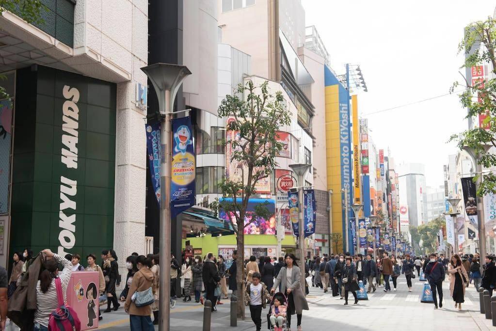 桜の川16 池袋一戸建 池袋駅 5分 2-11人丨Ikebukuro Villa Ikebukuro 5 minutes 2-11 people