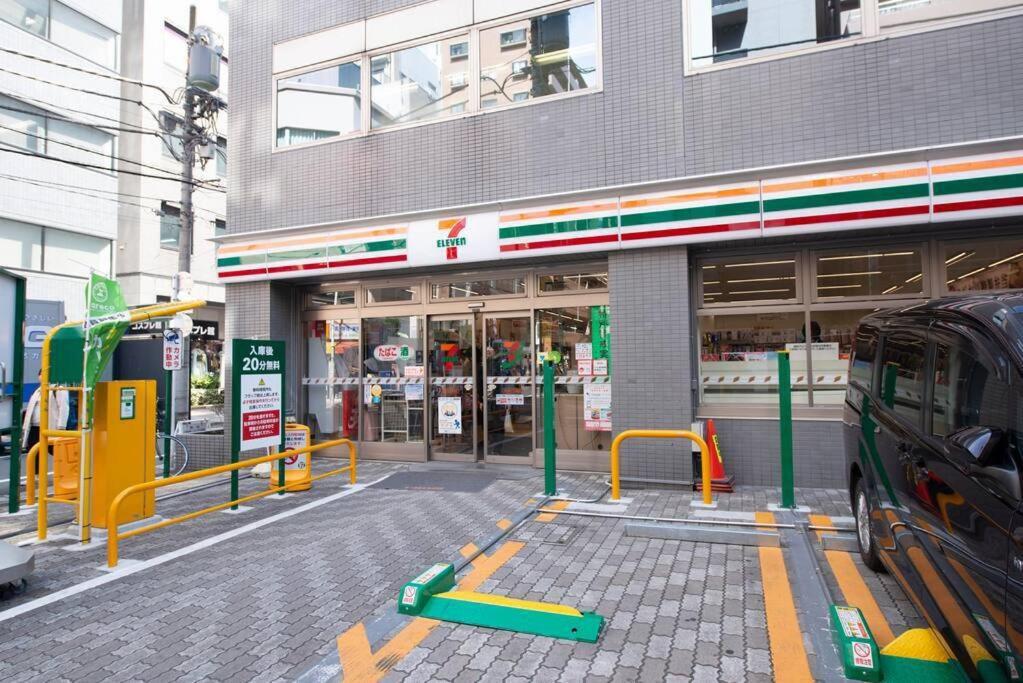 桜の川16 池袋一戸建 池袋駅 5分 2-11人丨Ikebukuro Villa Ikebukuro 5 minutes 2-11 people